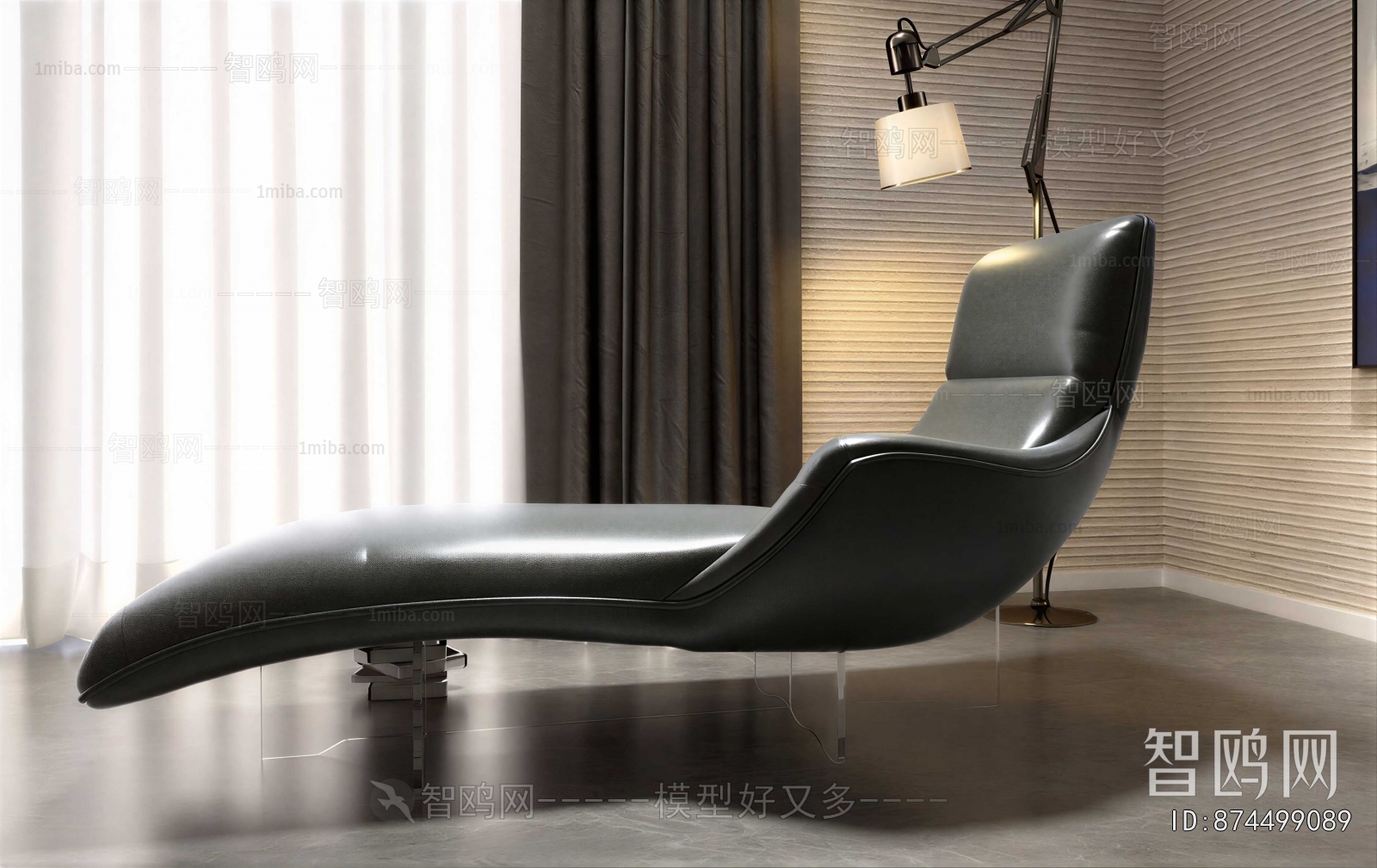 Modern Recliner