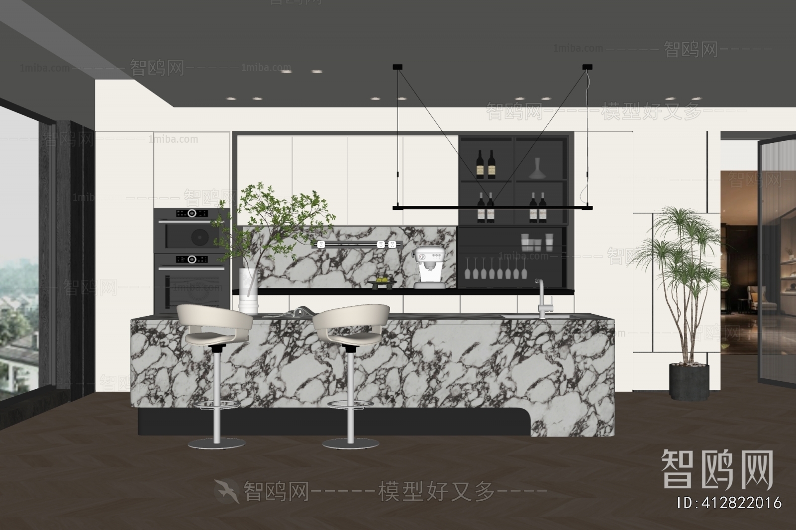 Modern Dining Room
