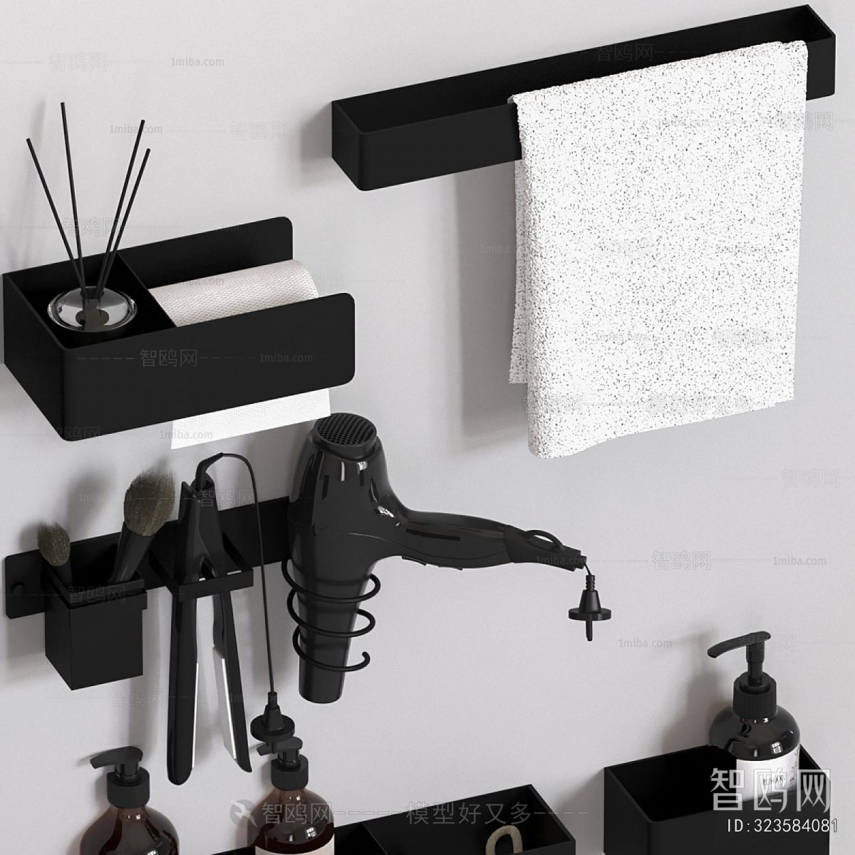 Modern Bathroom Set