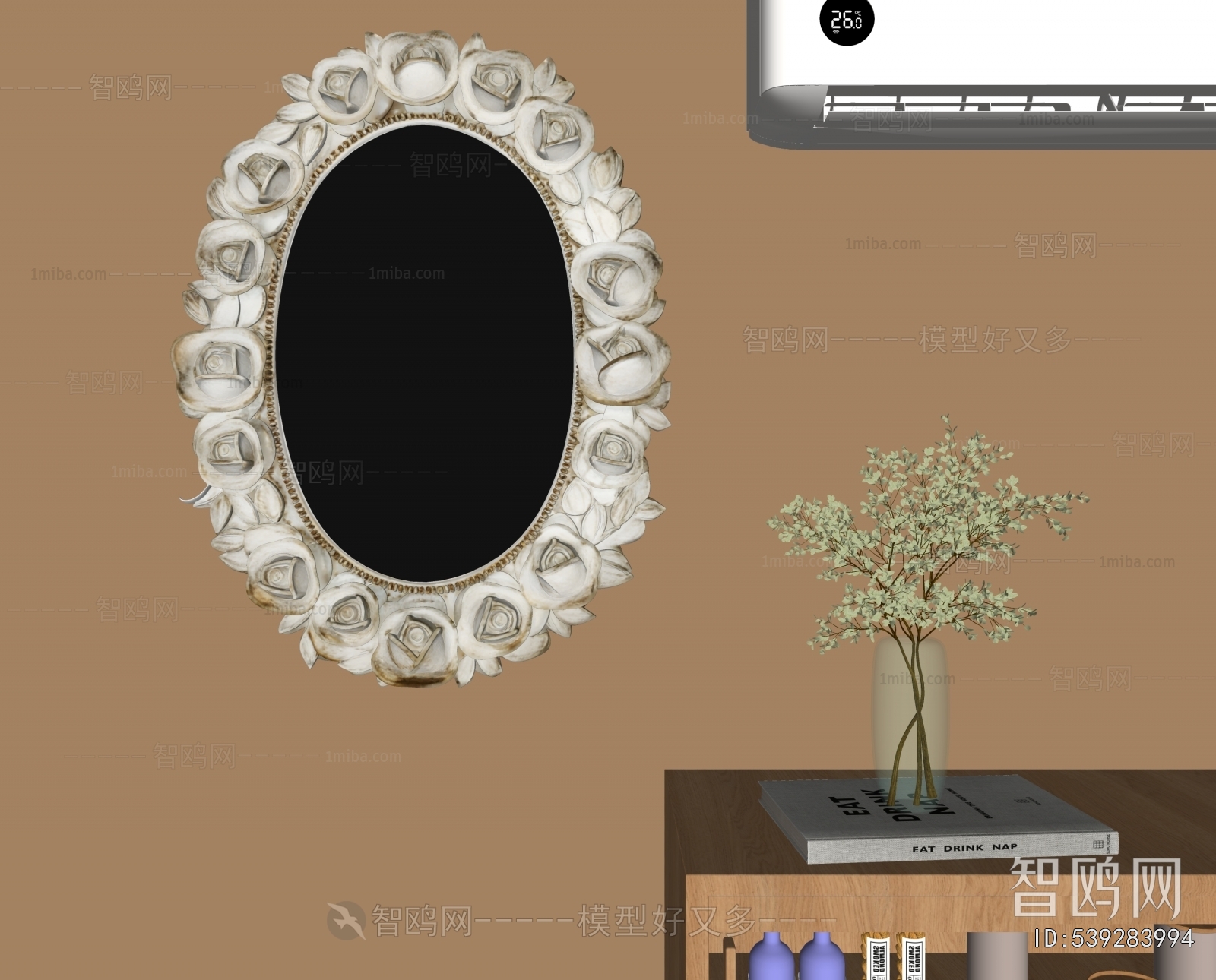 European Style The Mirror