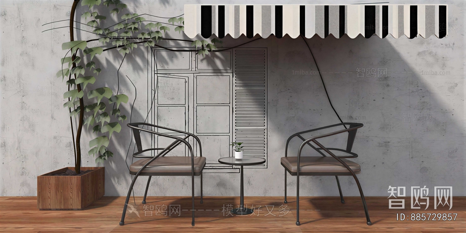 Modern Lounge Chair