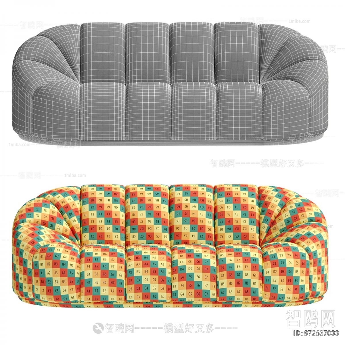 Modern A Sofa For Two