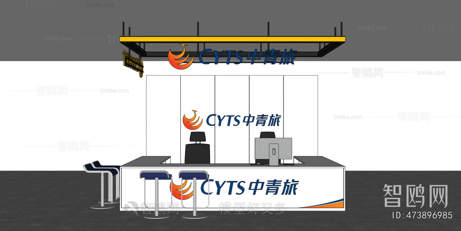 Modern Counter Bar
