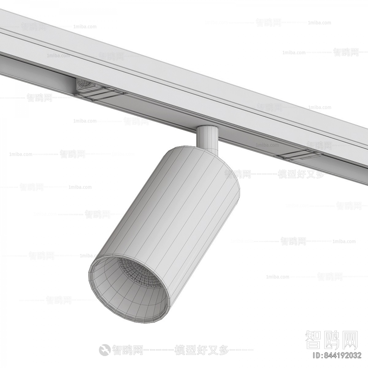 Modern Track Spotlights