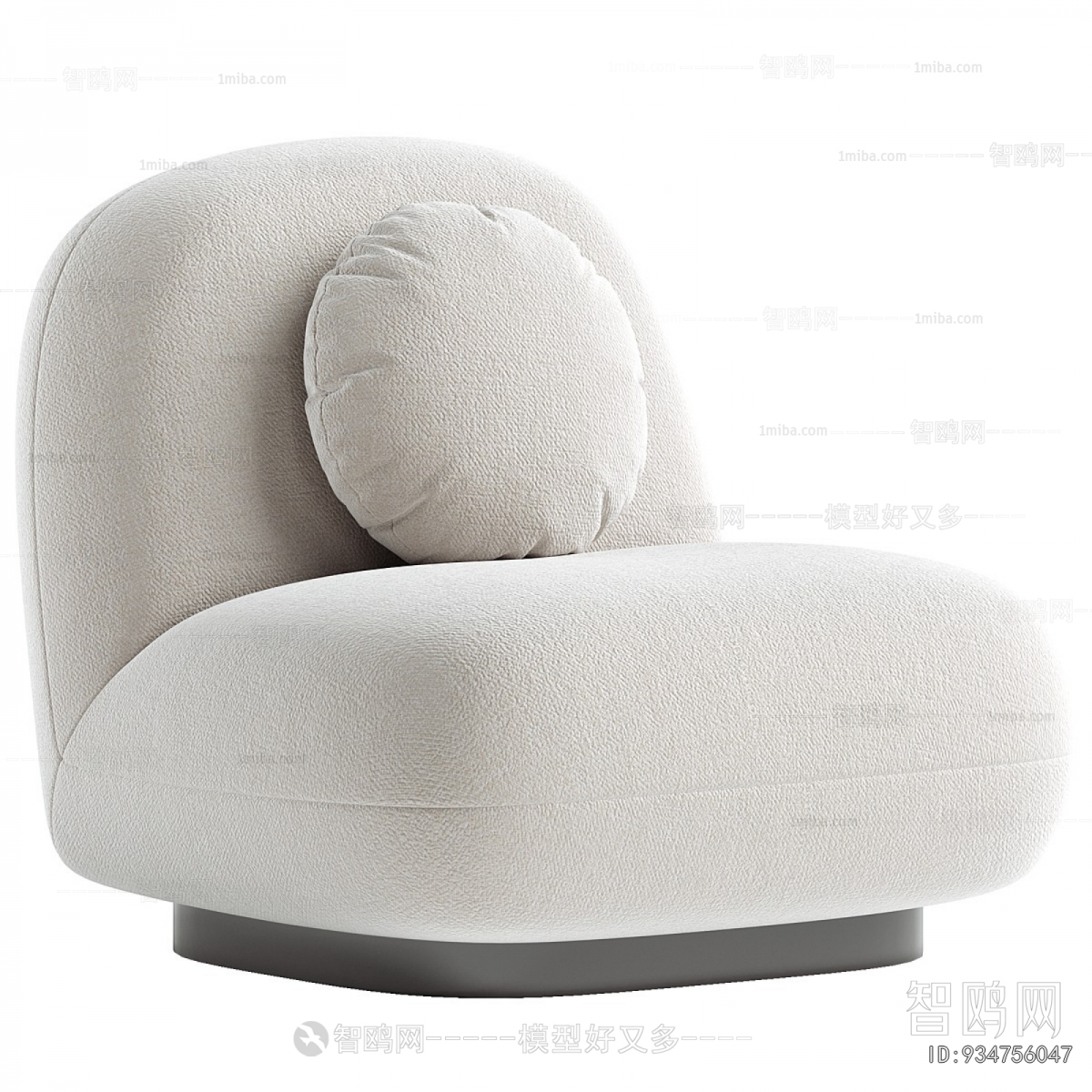 Modern Single Sofa