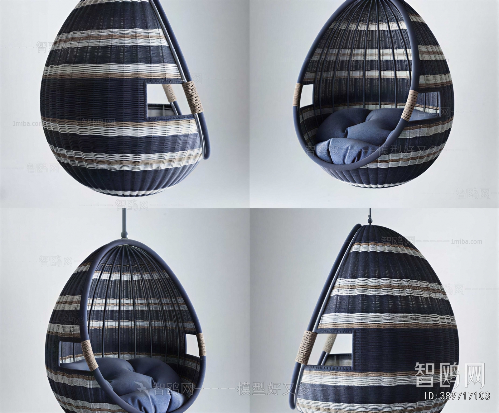 Modern Hanging Chair