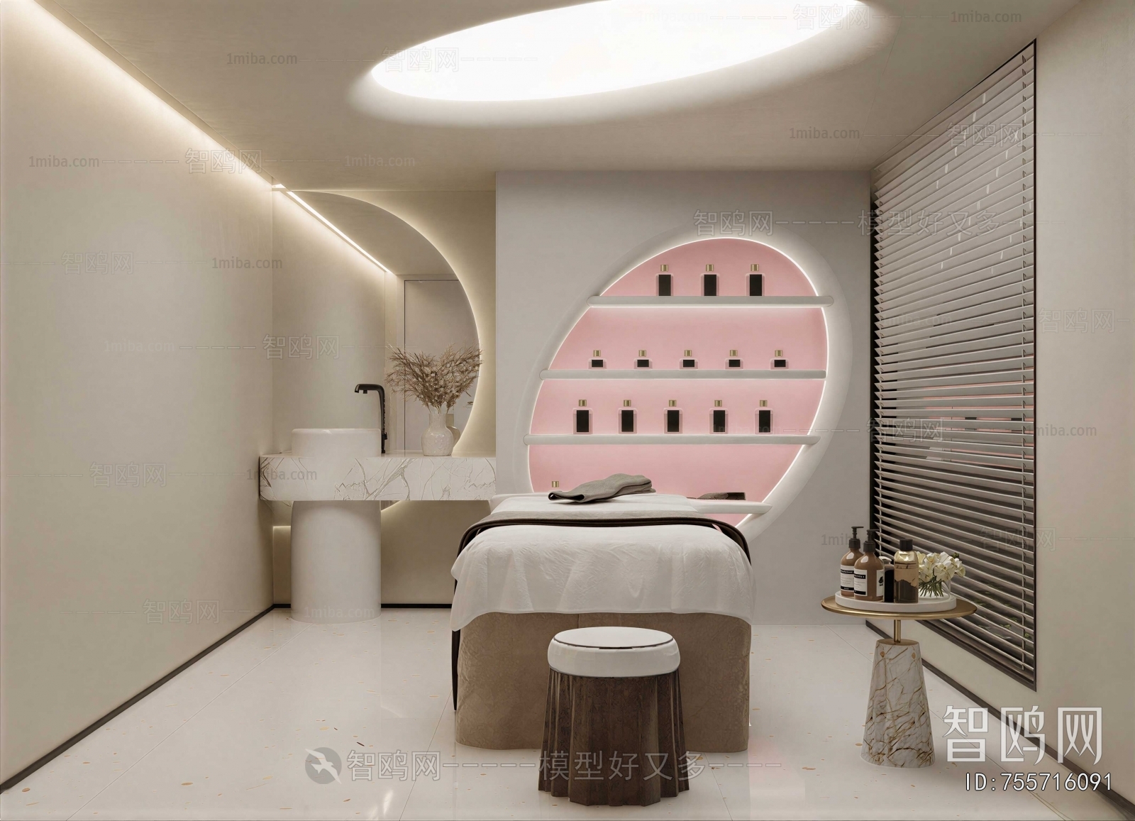 Modern Beauty Salon