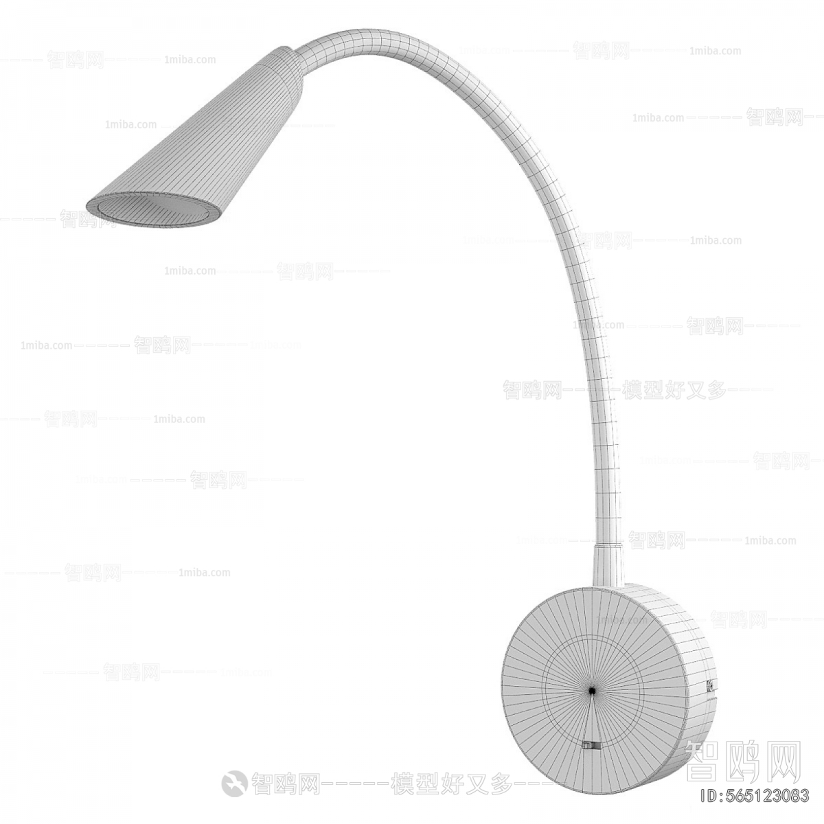 Modern Wall Lamp