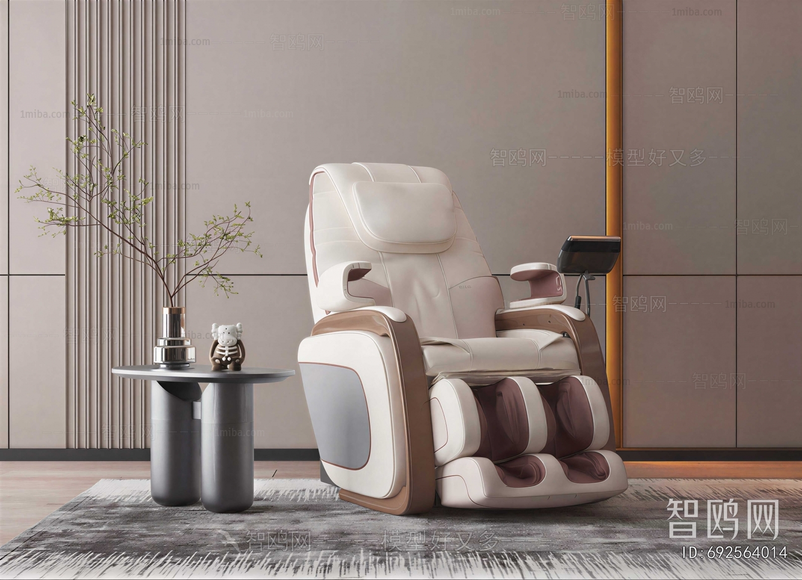 Modern Massage Chair