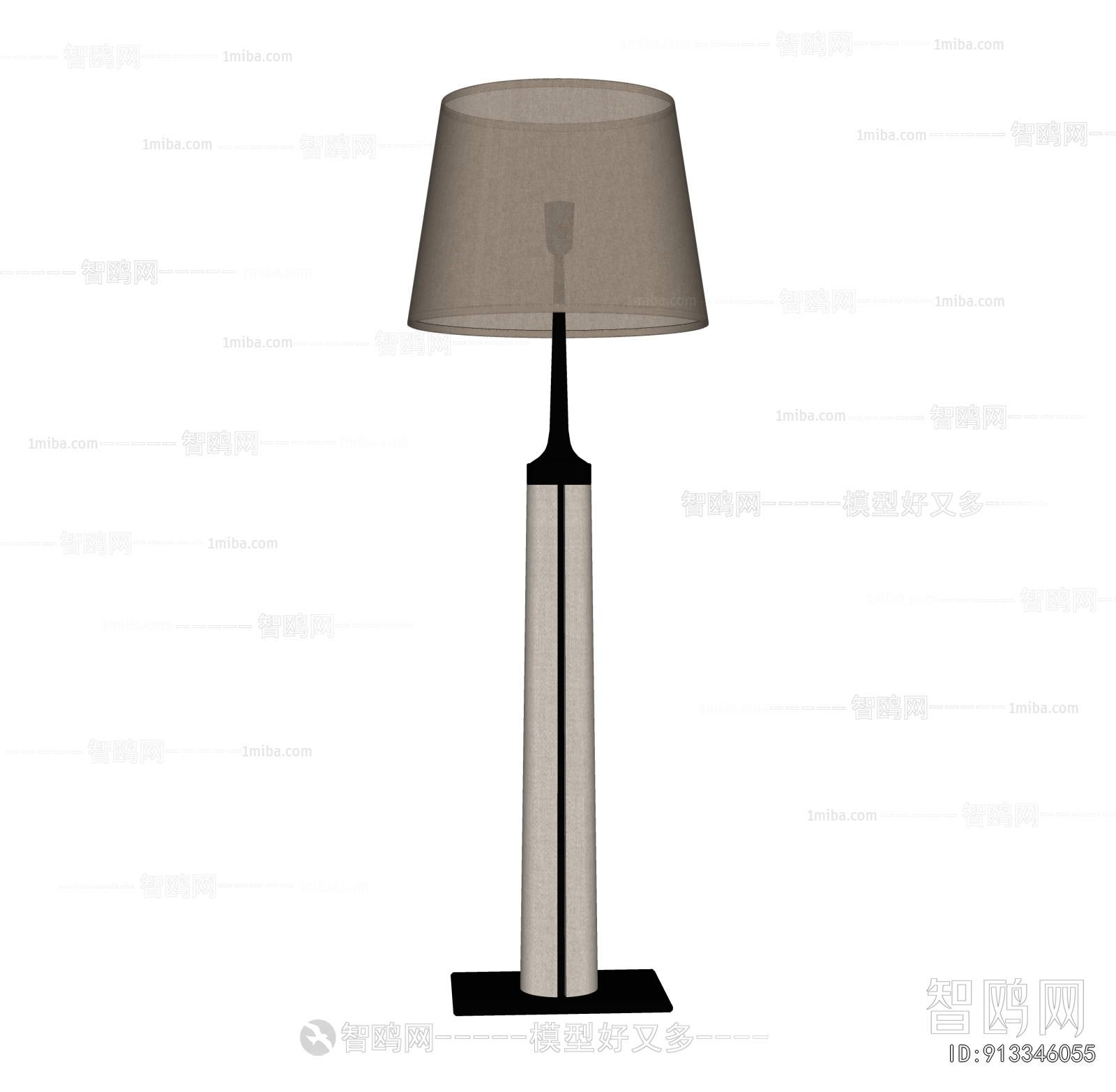 Modern Floor Lamp