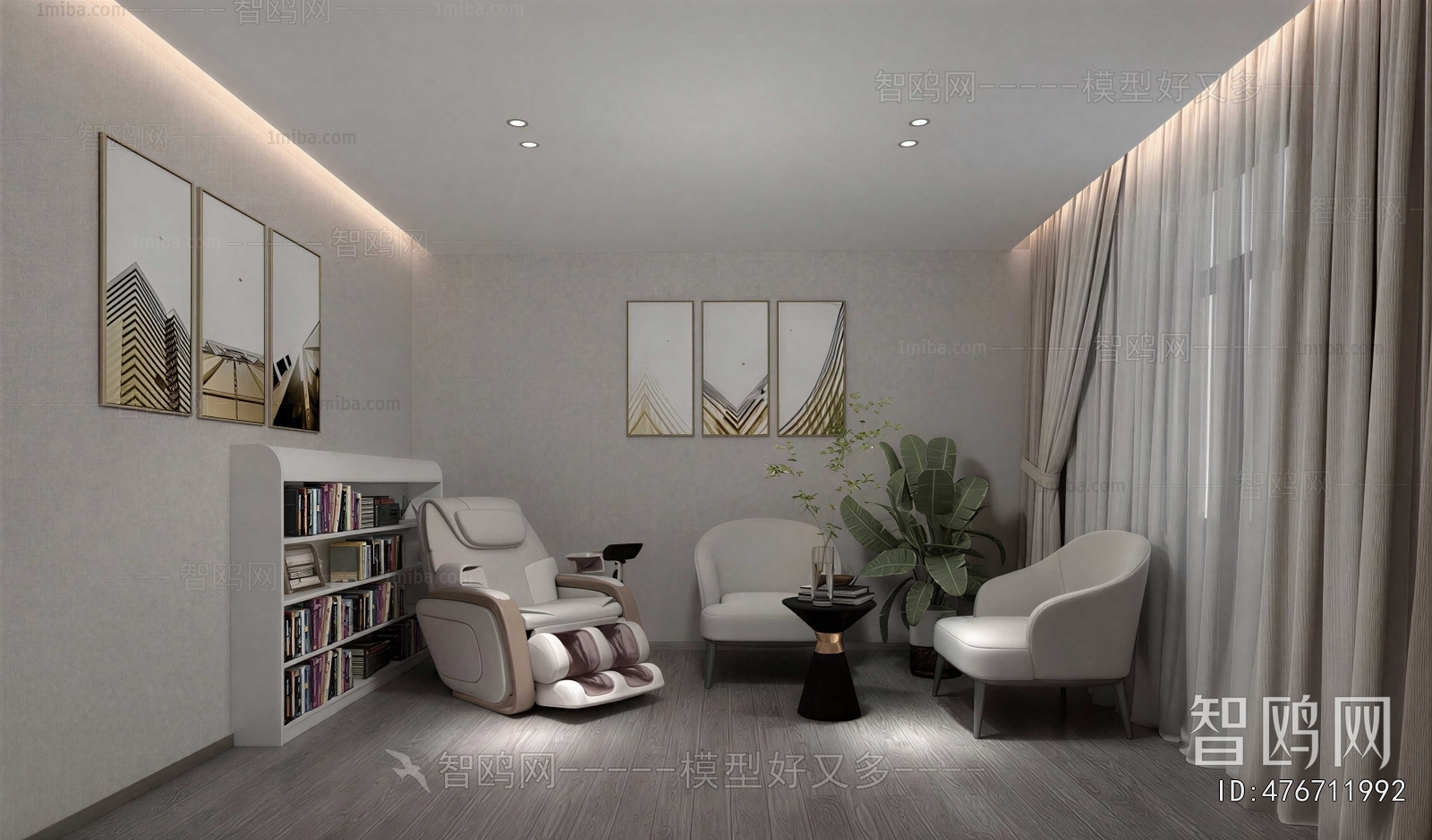 Modern Rest And Entertainment