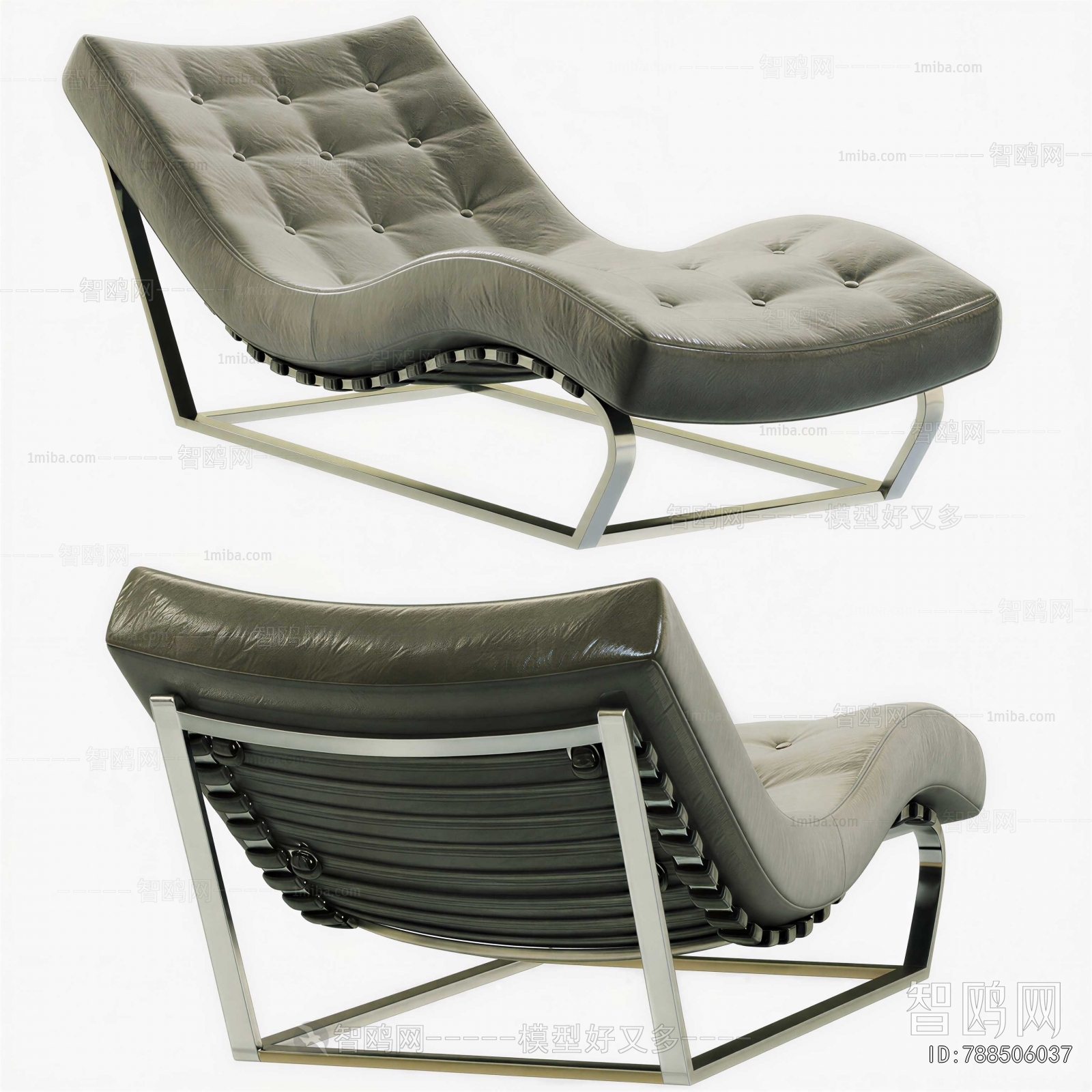 Modern Recliner