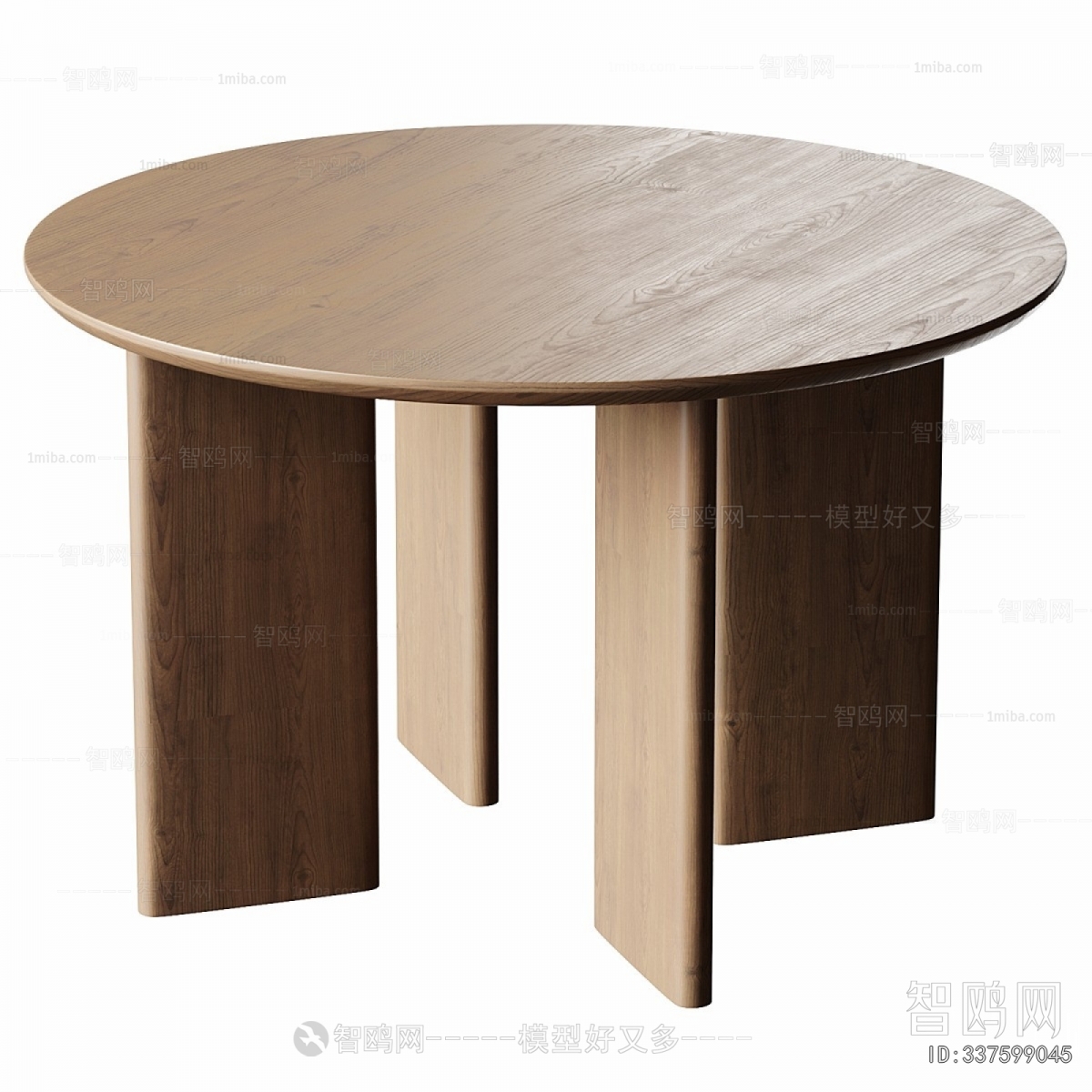 Modern Coffee Table