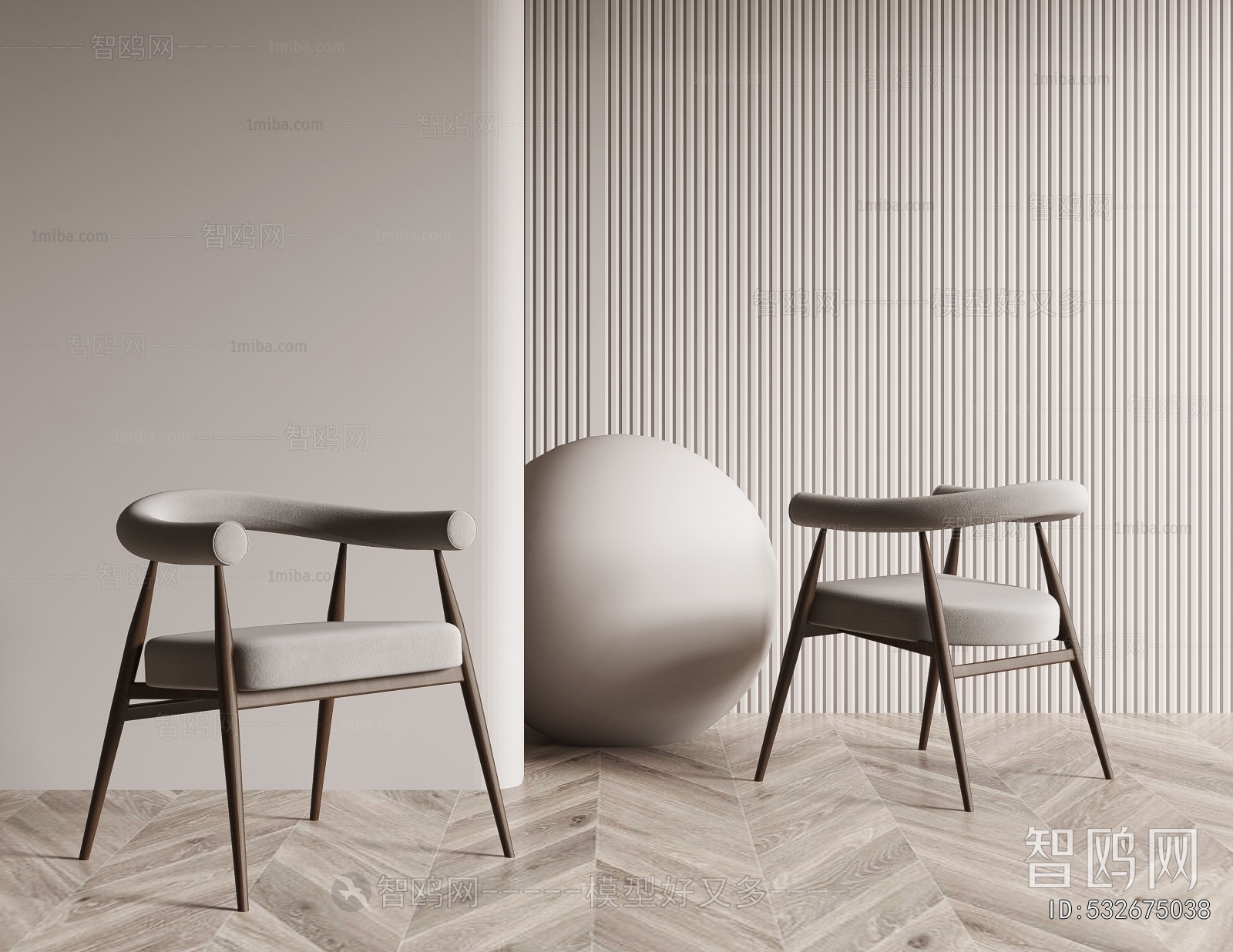 Modern Dining Chair
