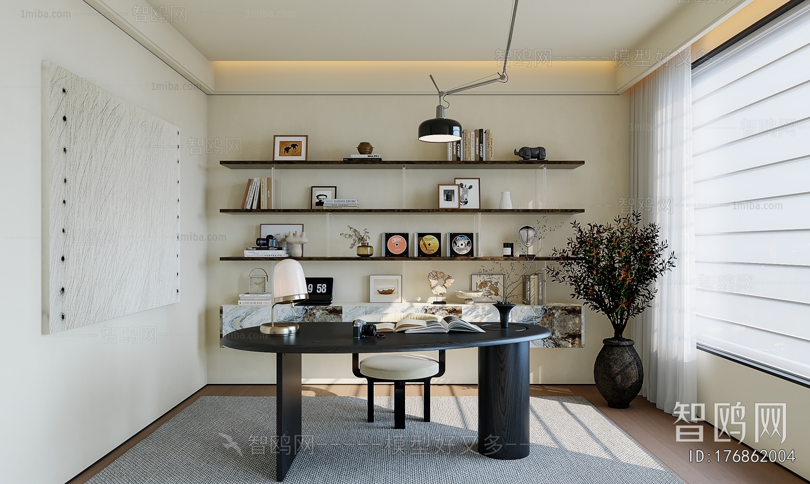 Modern Study Space