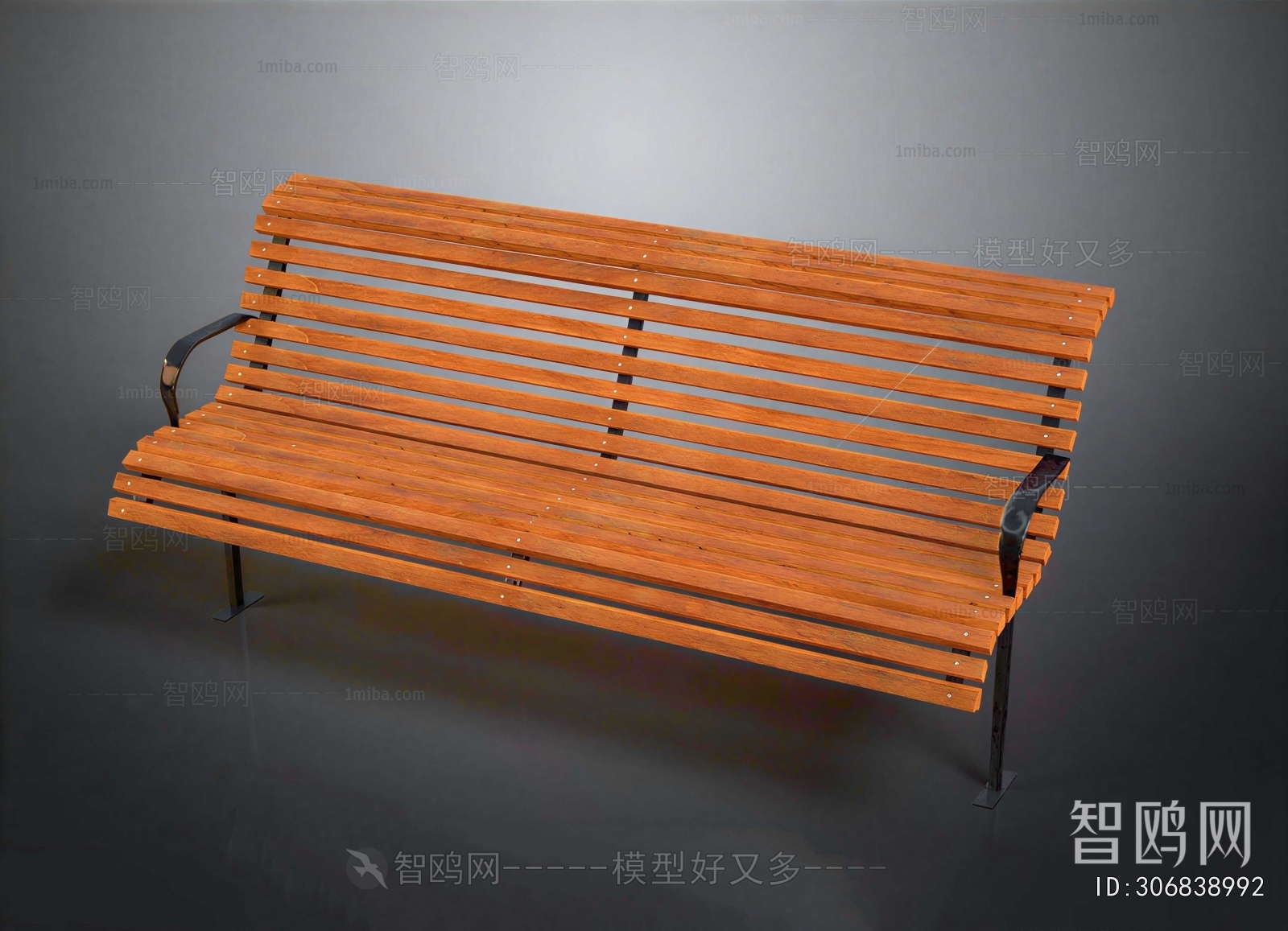 Modern Outdoor Chair
