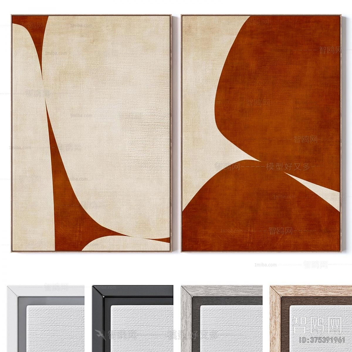 Modern Painting