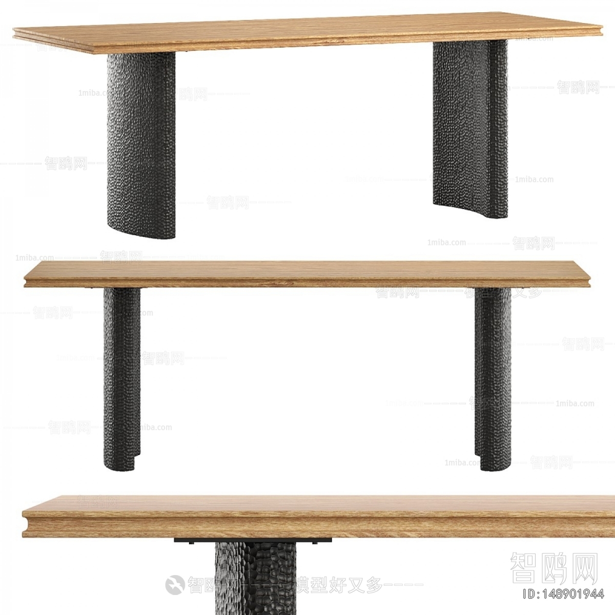 Modern Dining Table