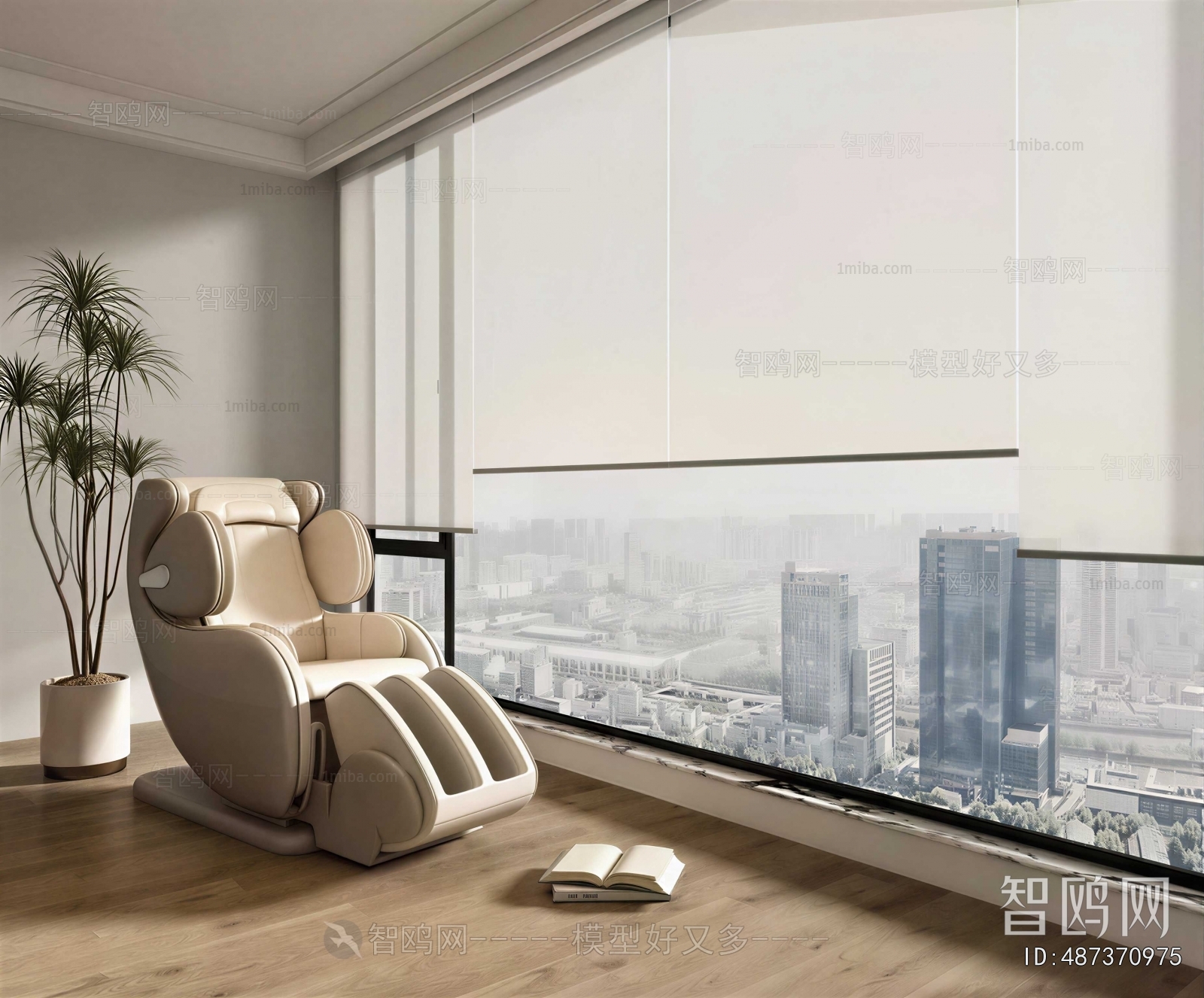 Modern Massage Chair