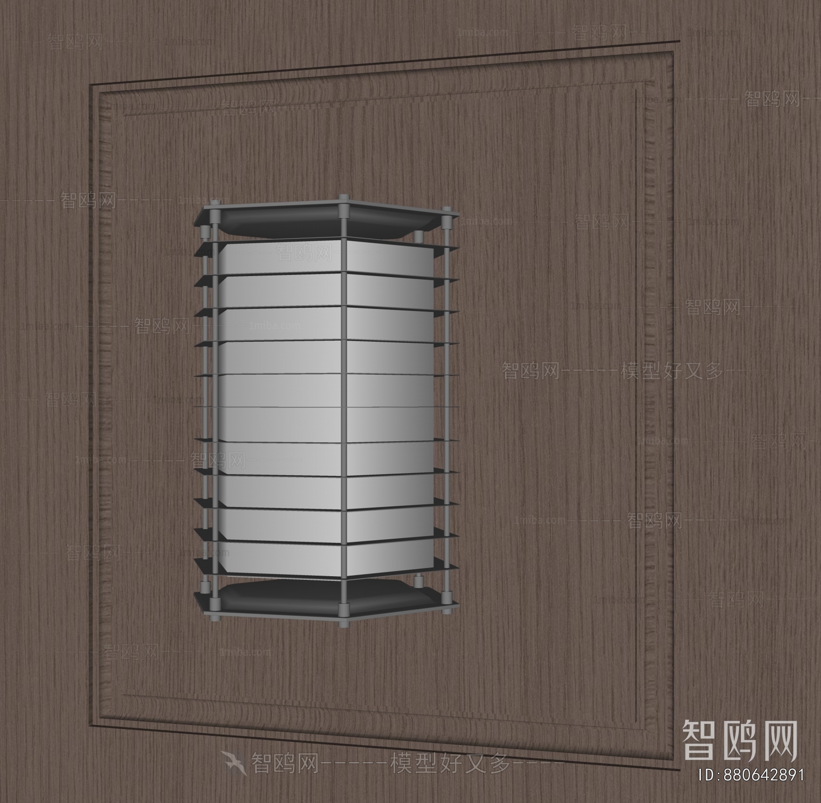 Modern Wall Lamp