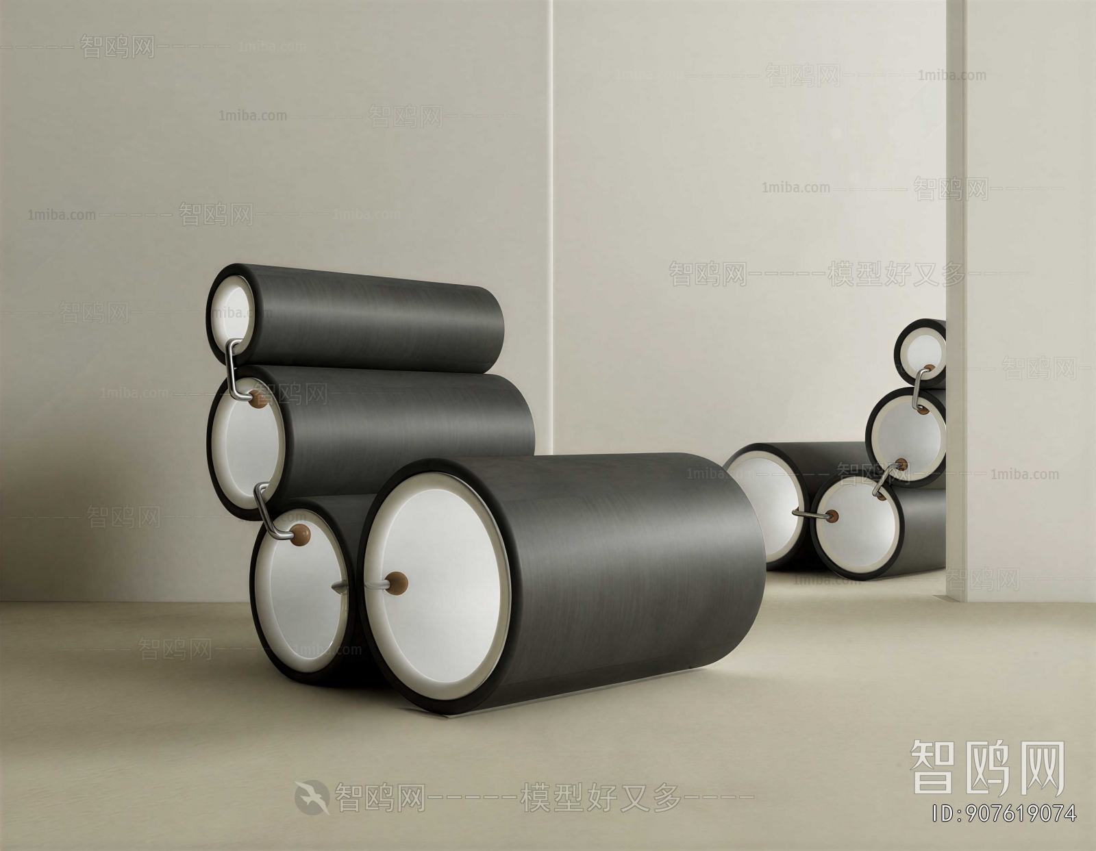 Modern Lounge Chair