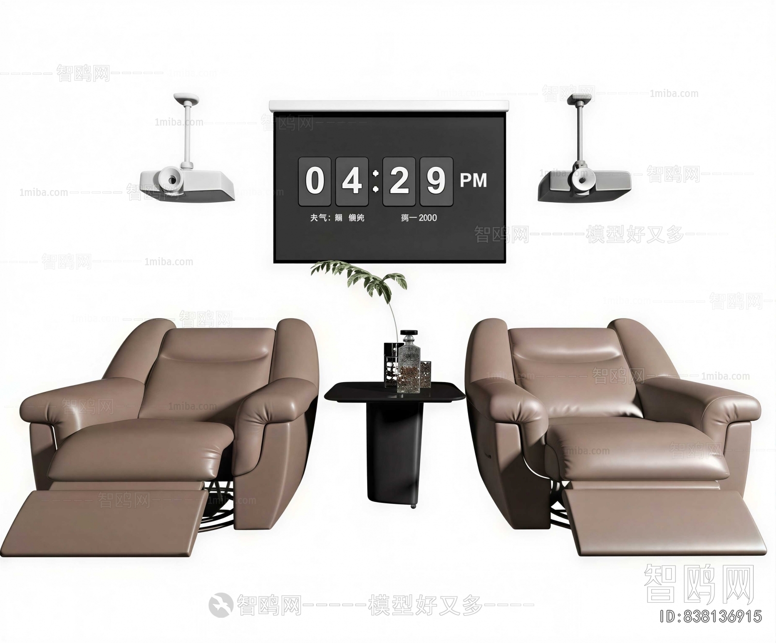 Modern Single Sofa
