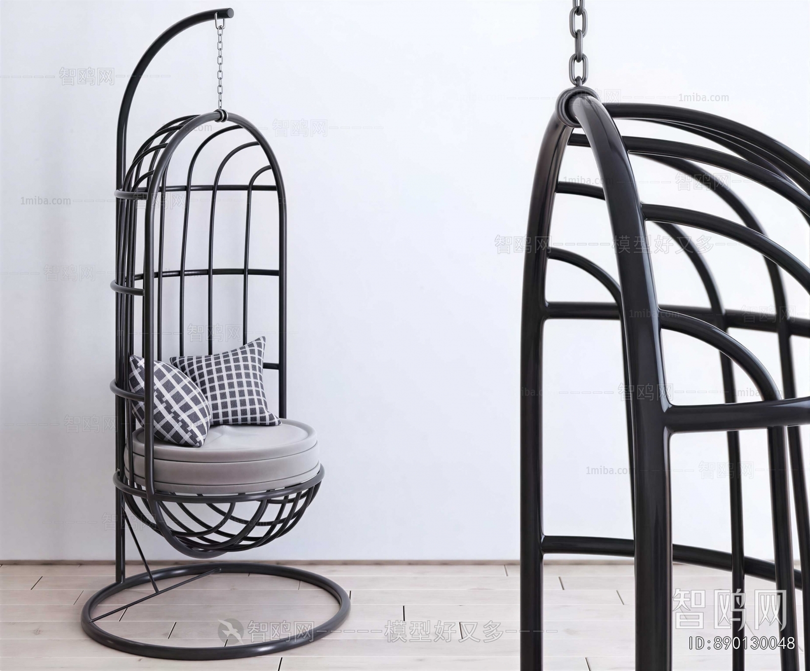Modern Hanging Chair