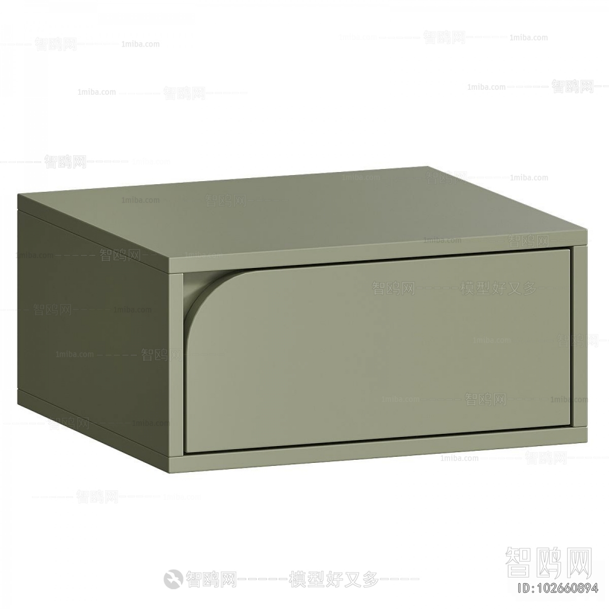 Modern Bedside Cupboard