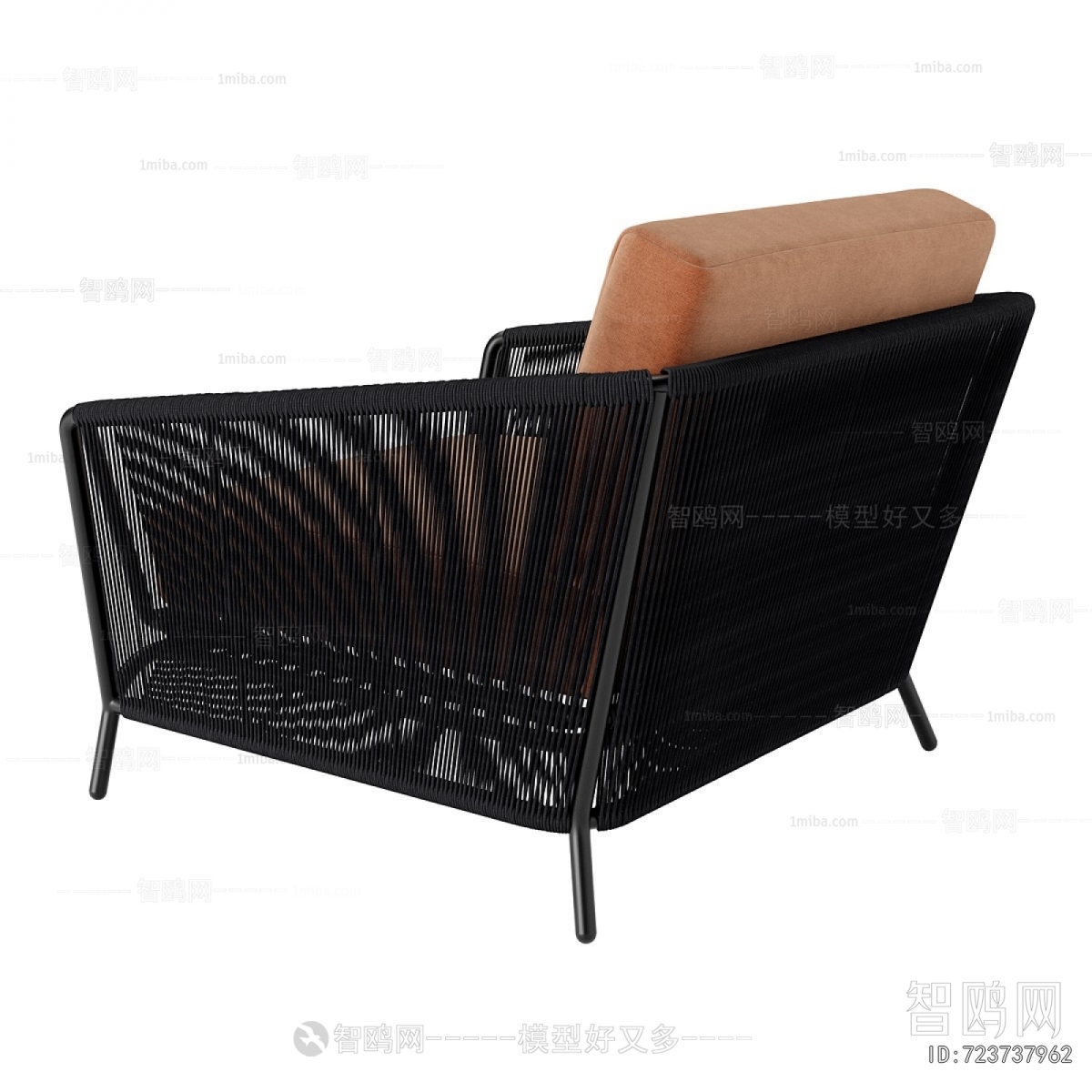 Modern Lounge Chair