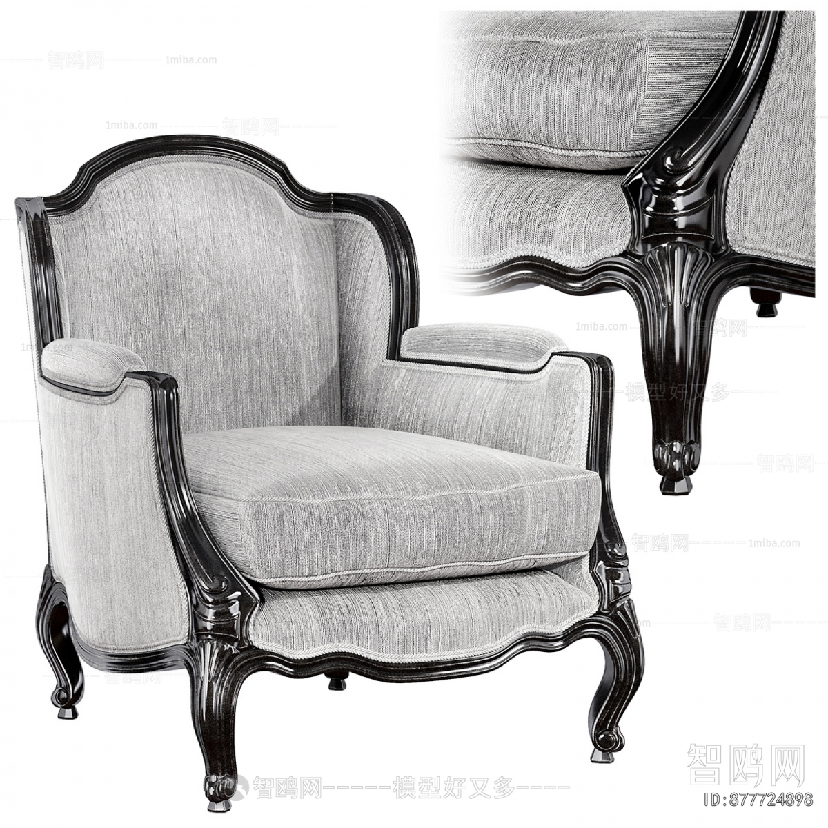 American Style Single Sofa