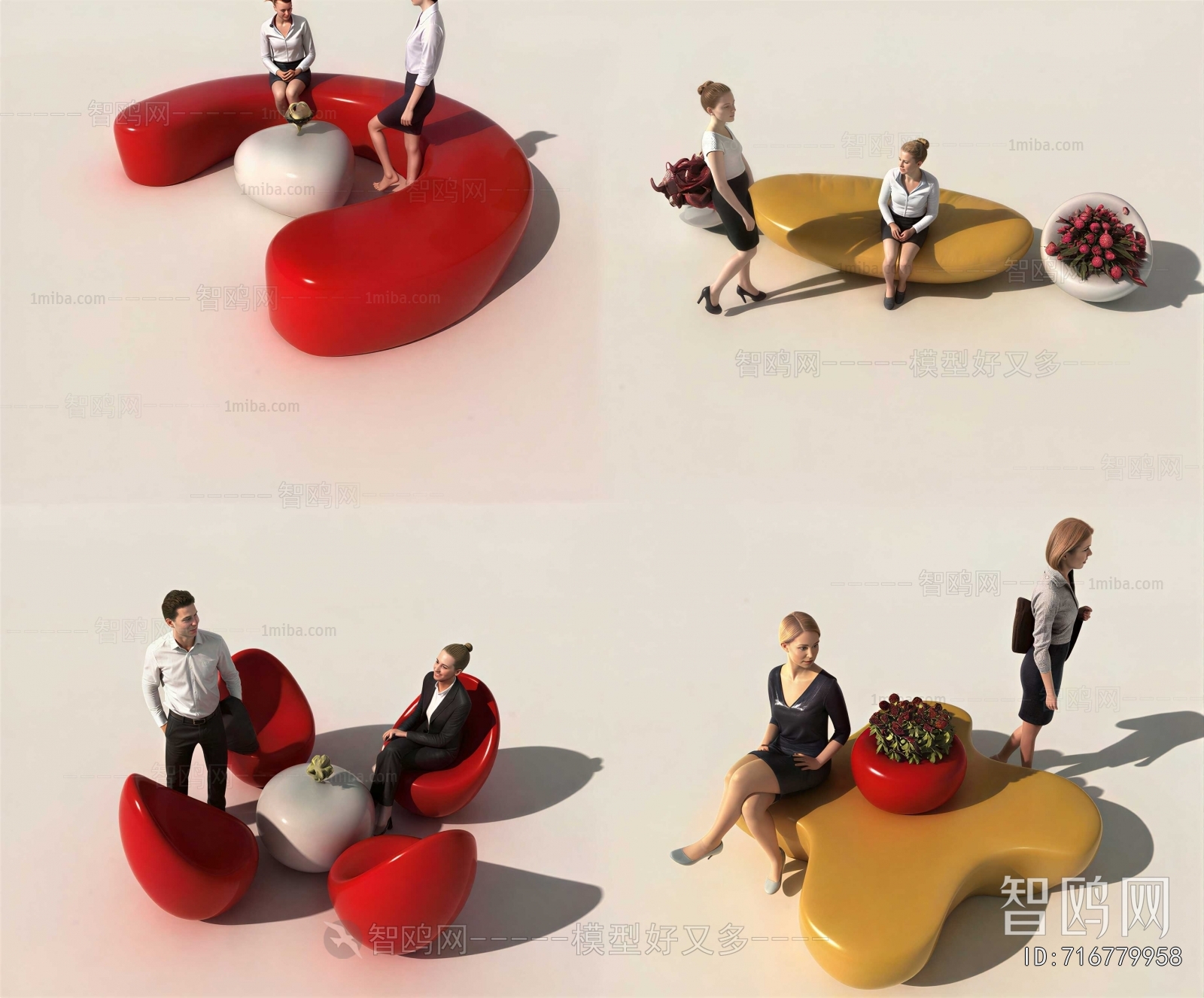 Modern Communal Chair
