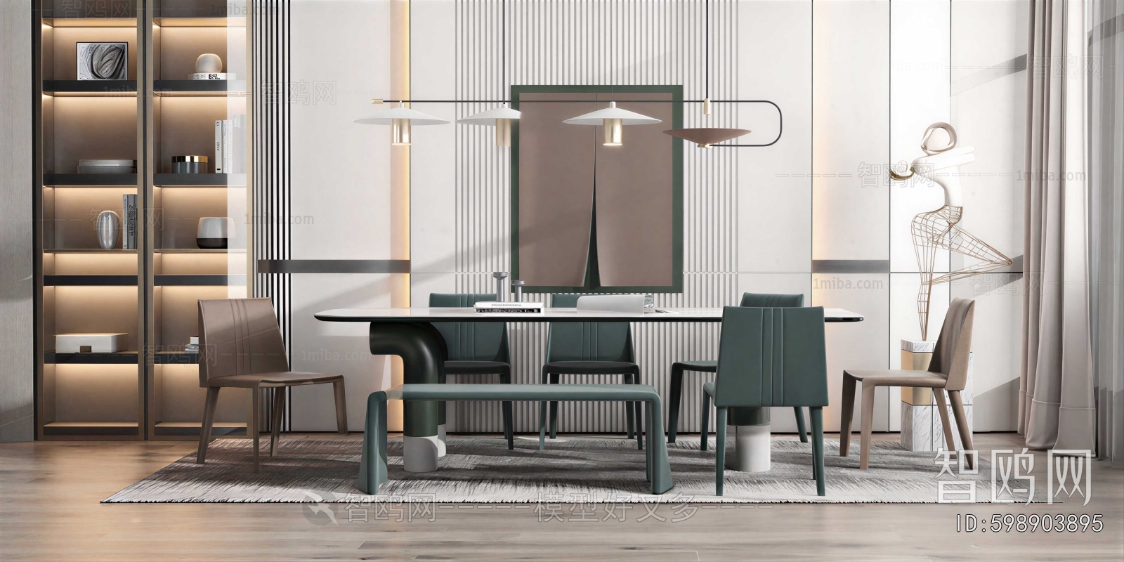 Modern Dining Table And Chairs