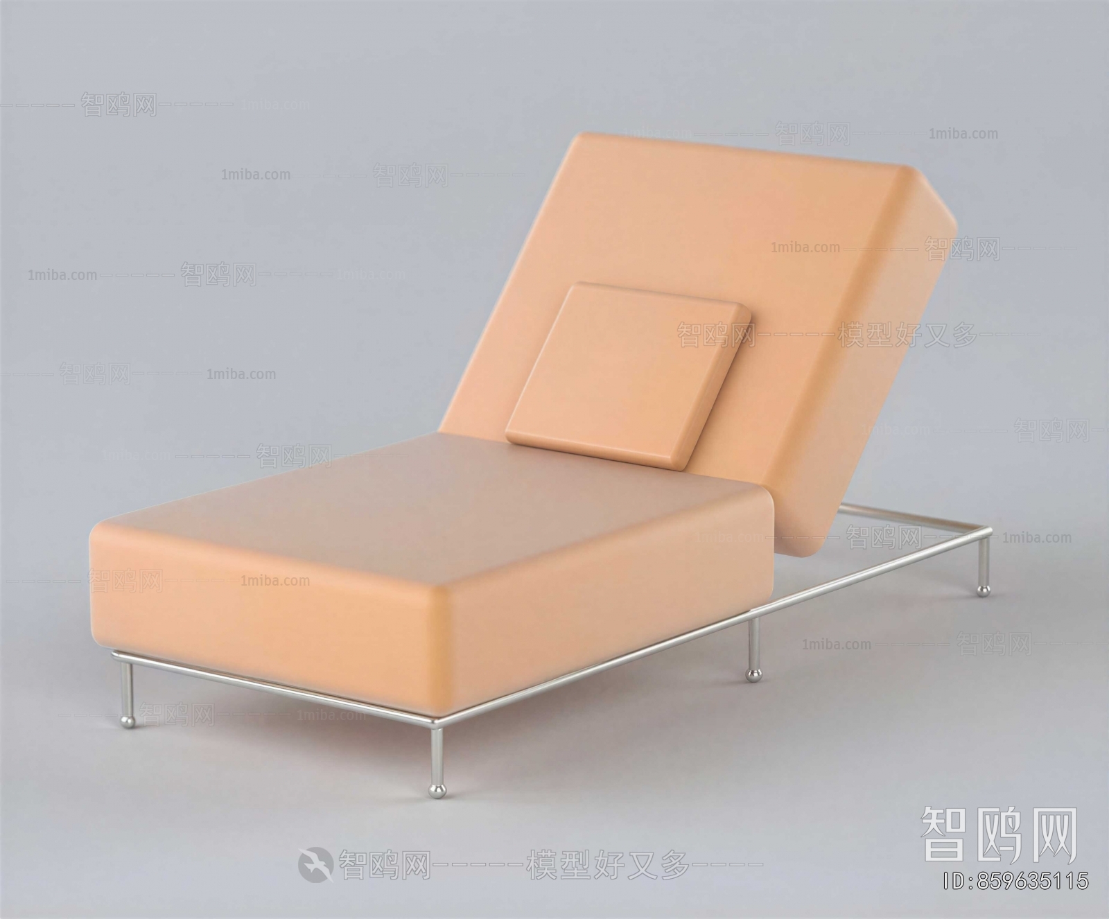 Modern Recliner