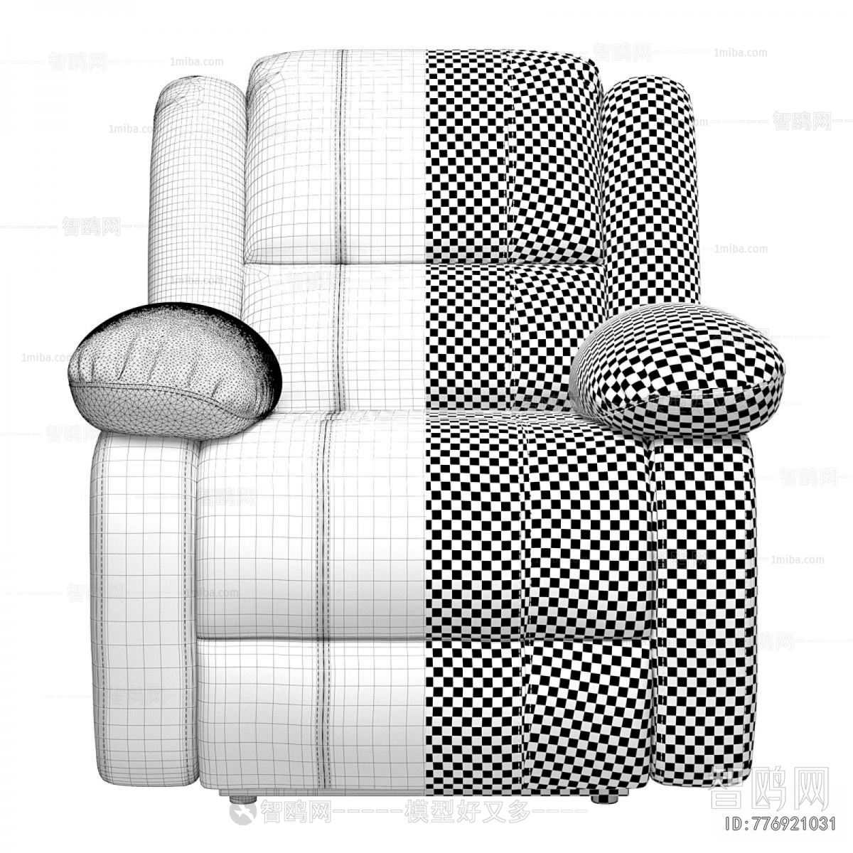 Modern Single Sofa
