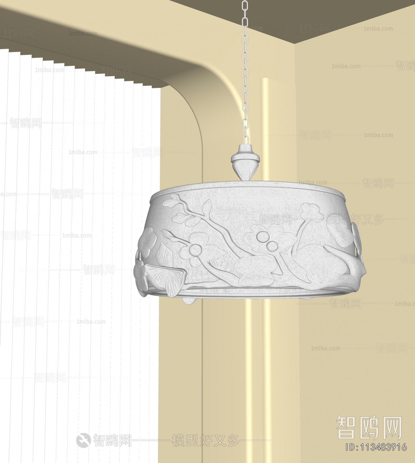 Modern Droplight