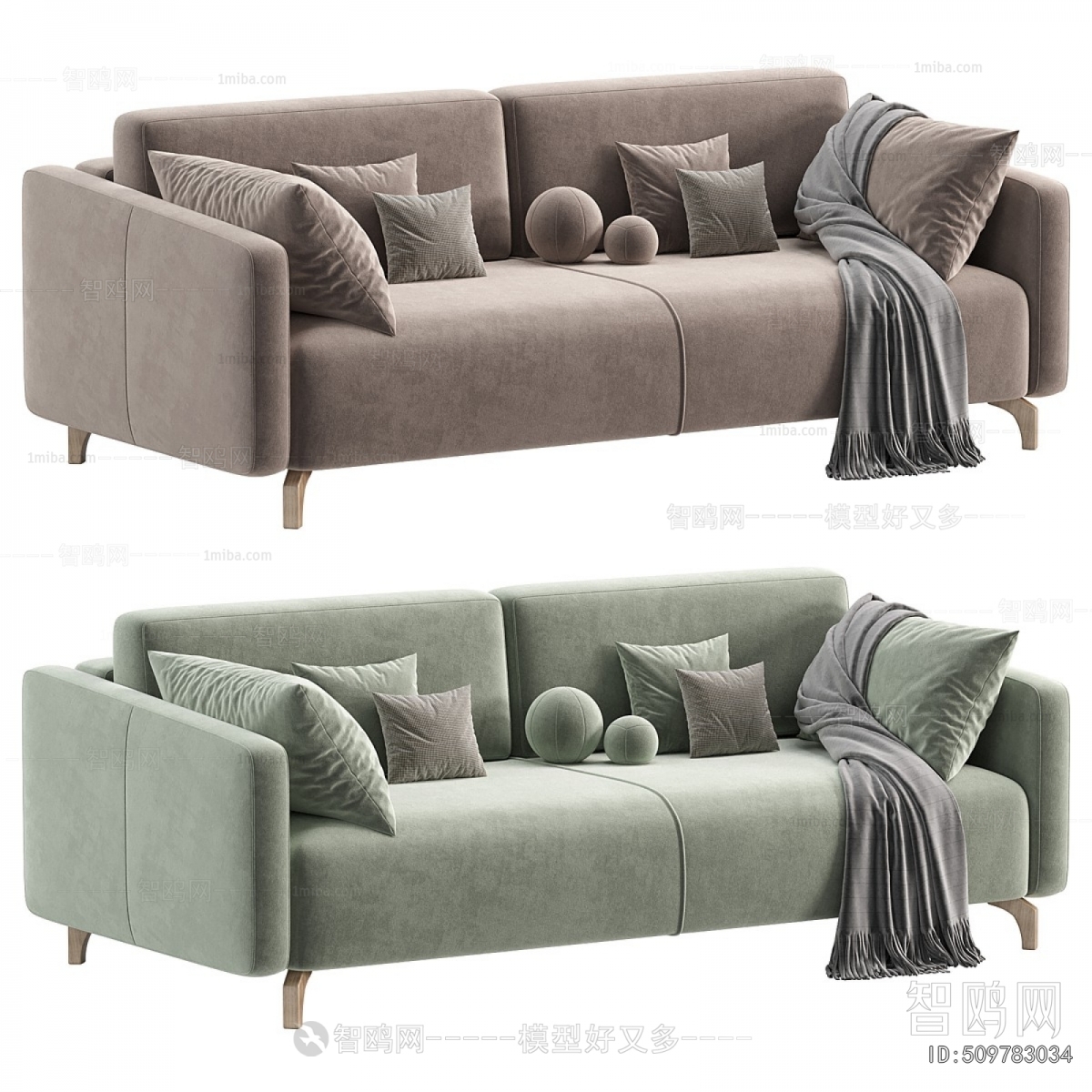 Modern A Sofa For Two
