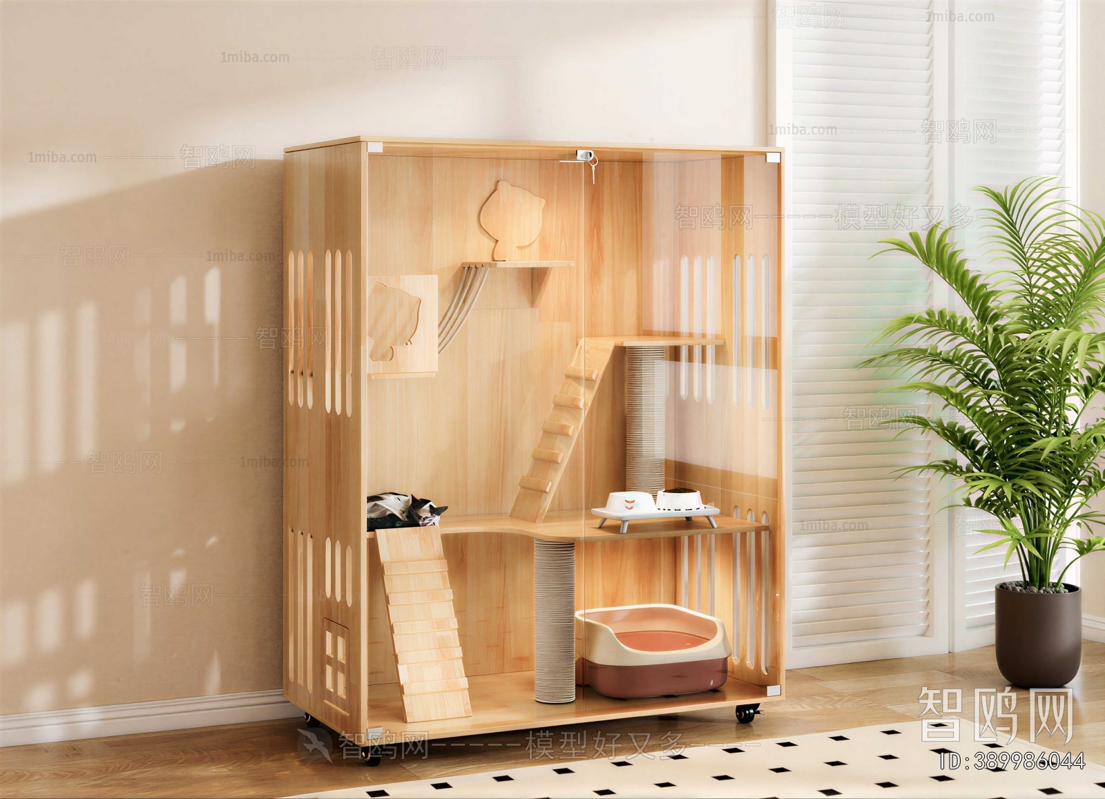 Modern Pet Products