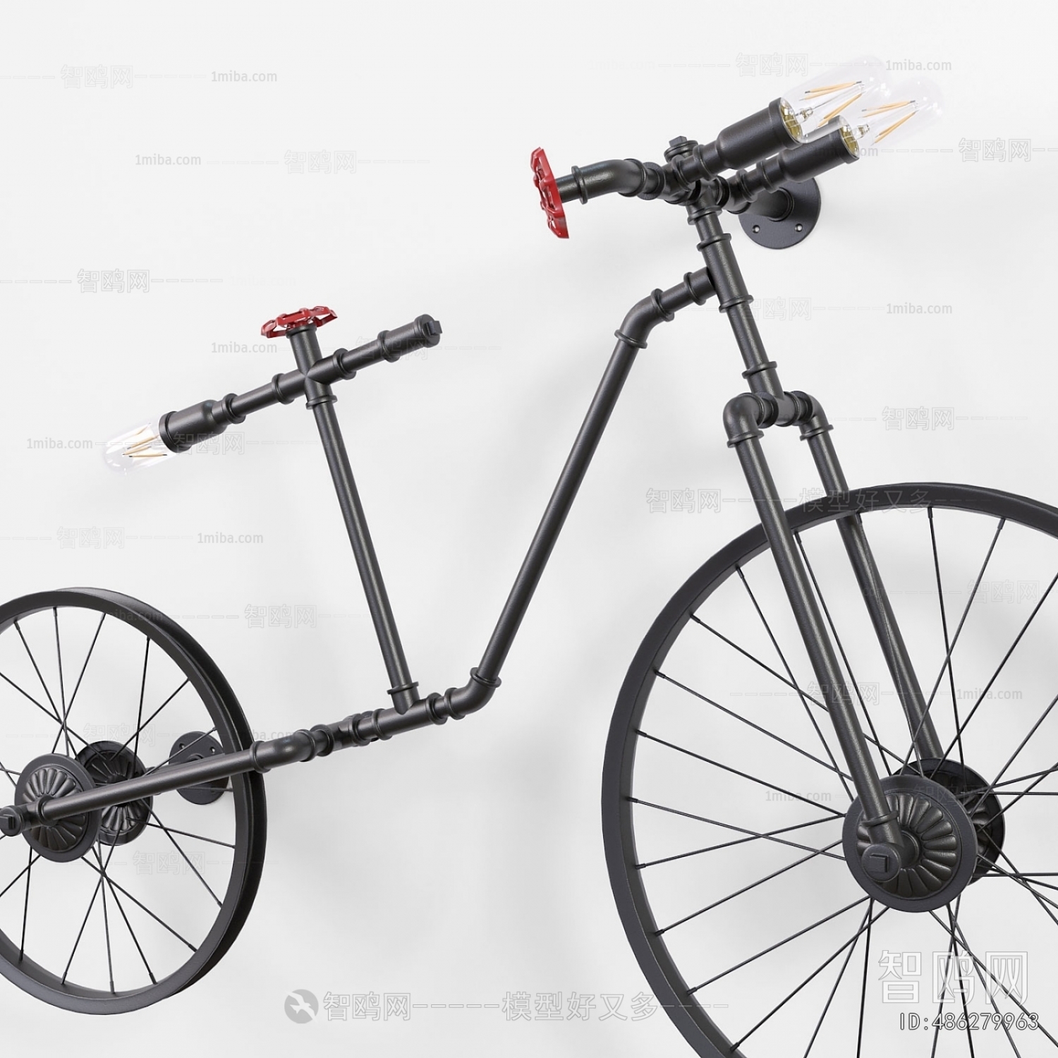 Modern Bicycle