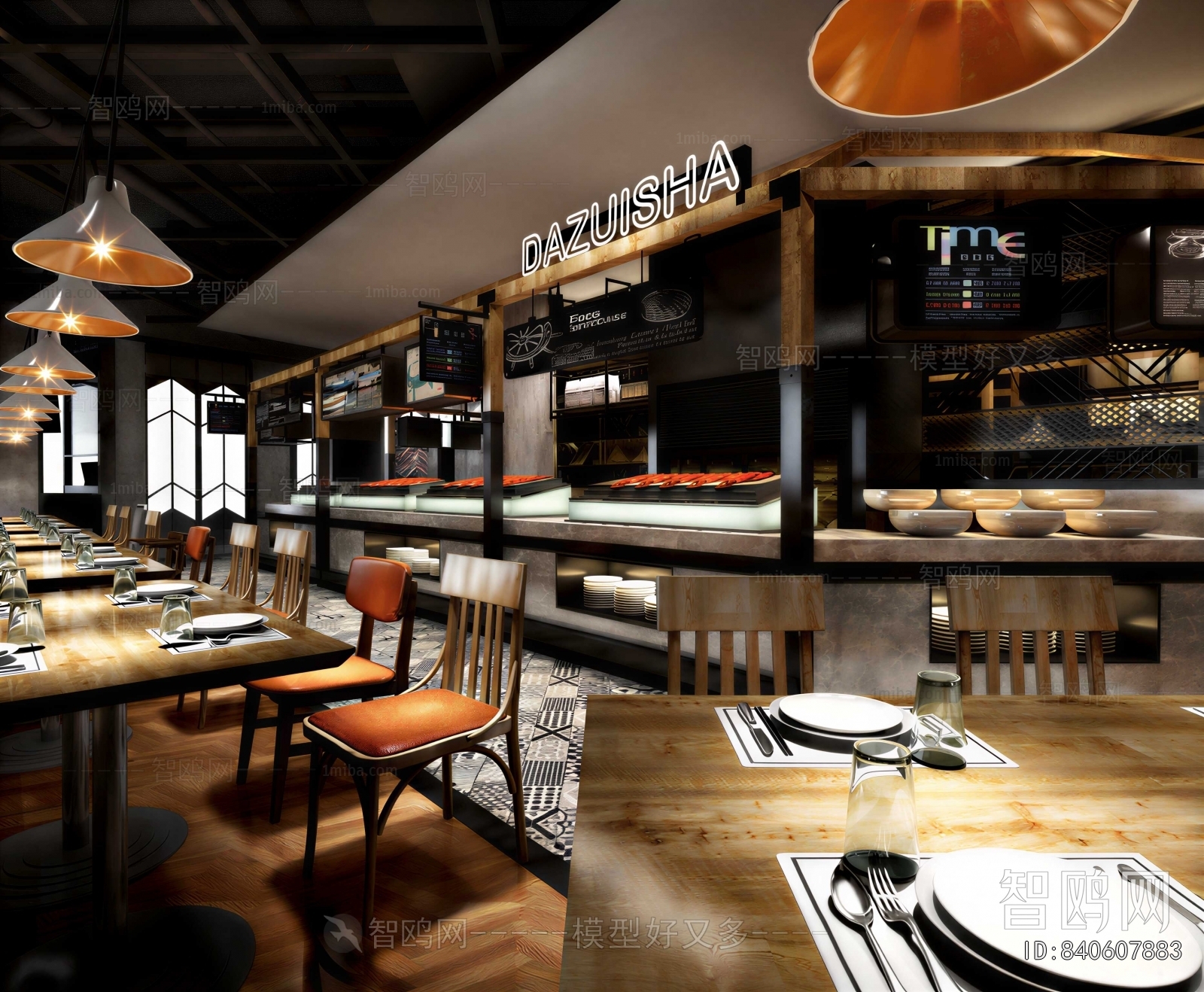 Modern Restaurant