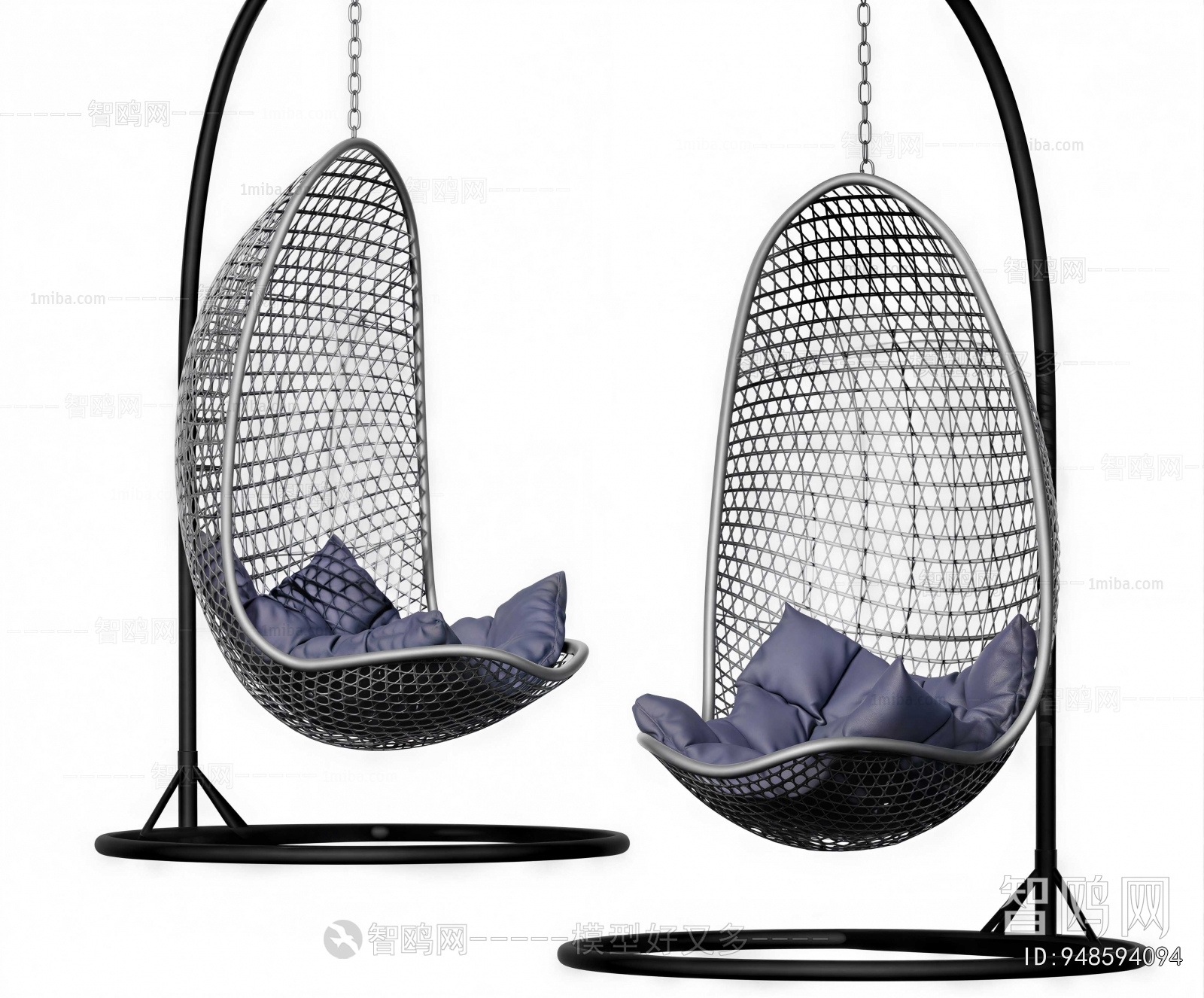 Modern Hanging Chair