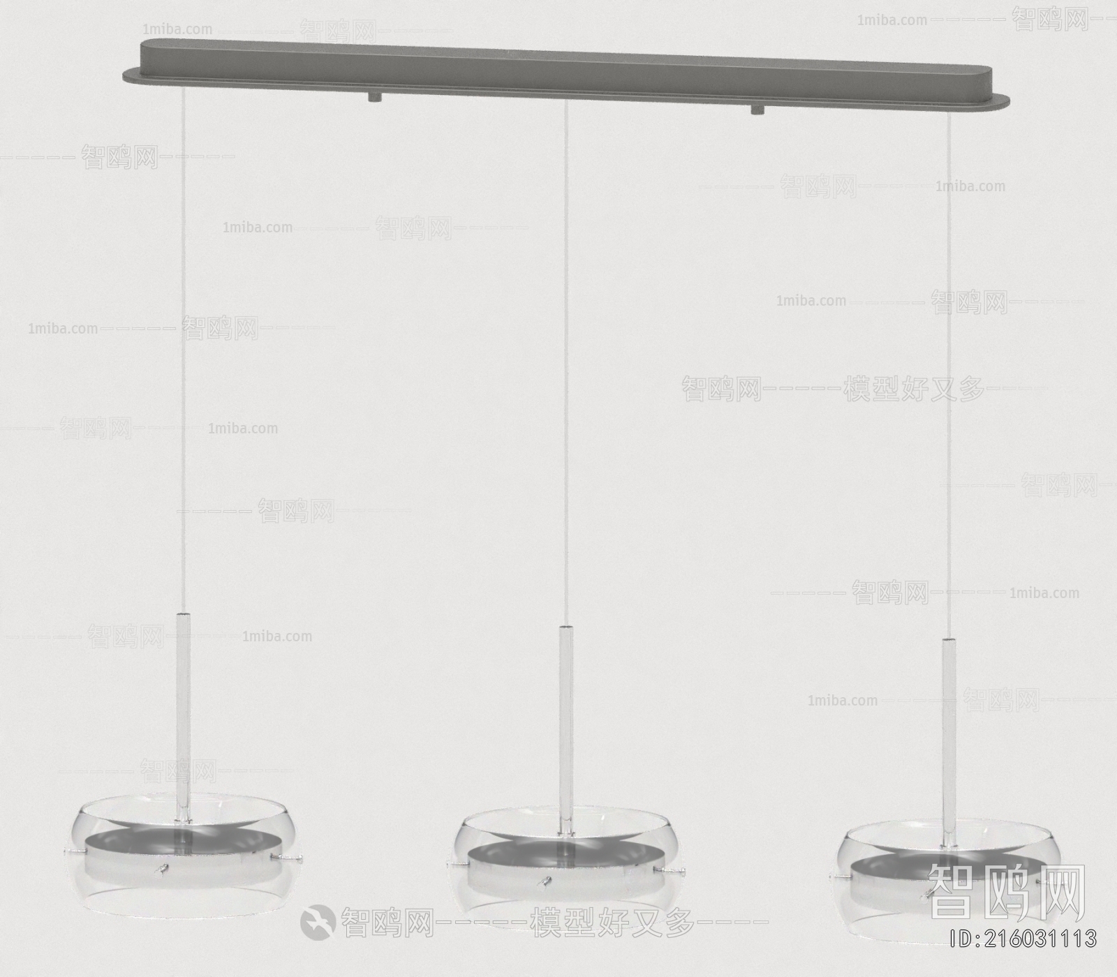Modern Long Chandelier
