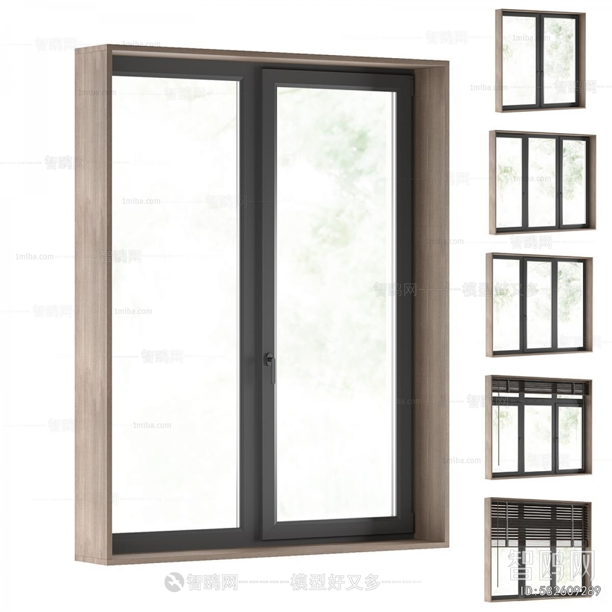 Modern Window