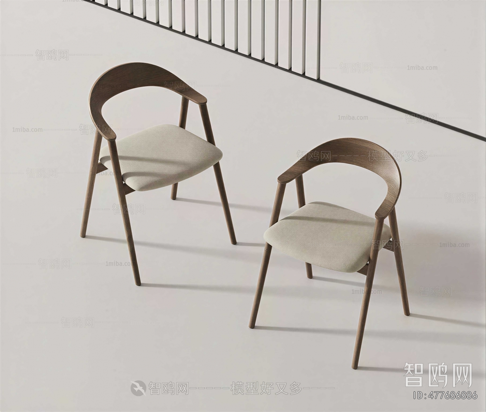Modern Dining Chair