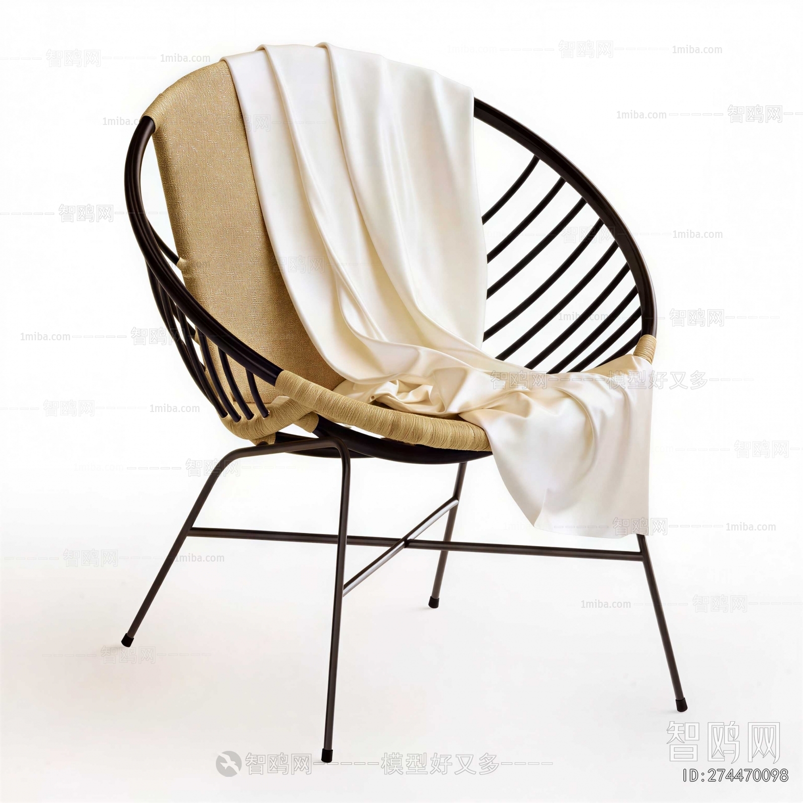 Modern Outdoor Chair