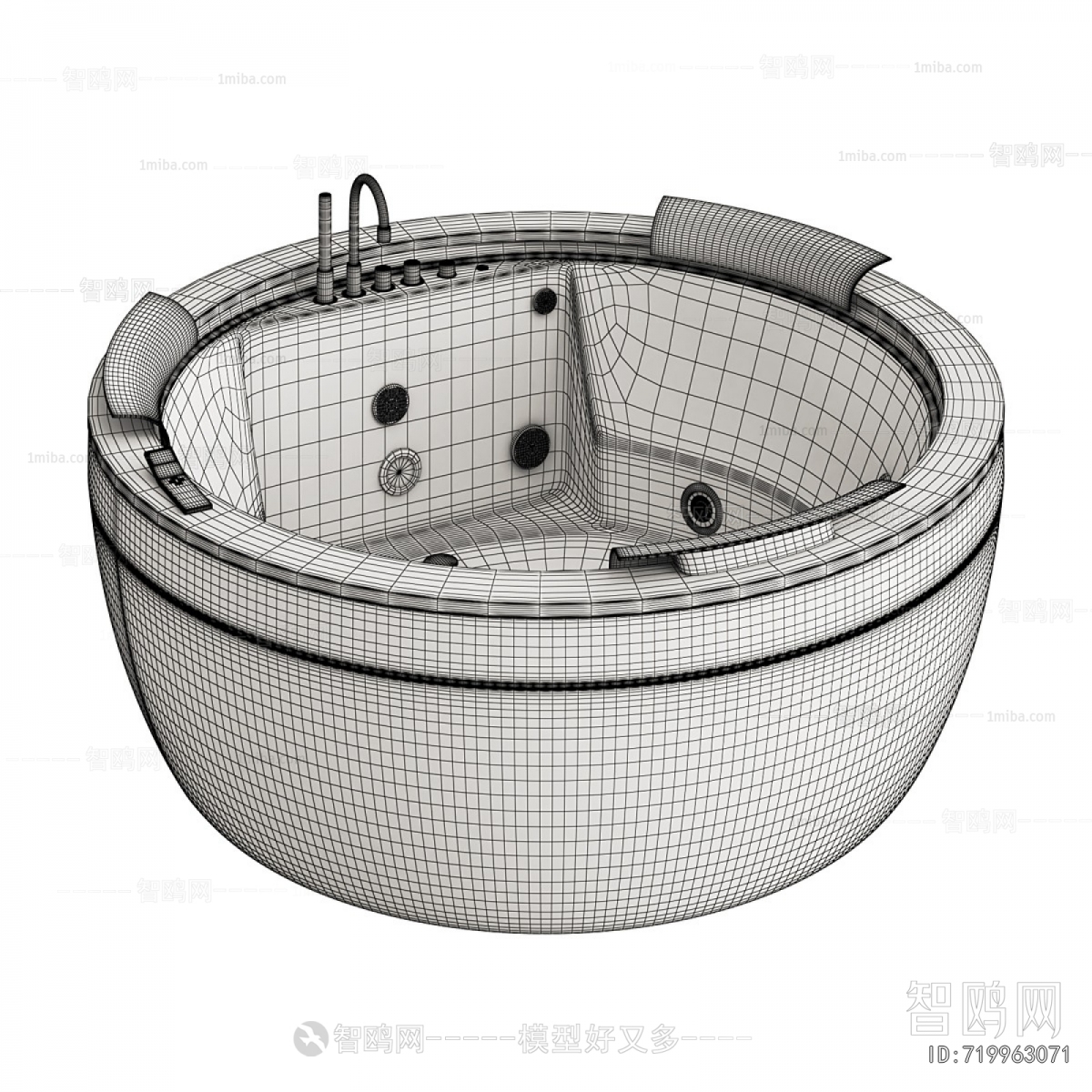 Modern Bathtub