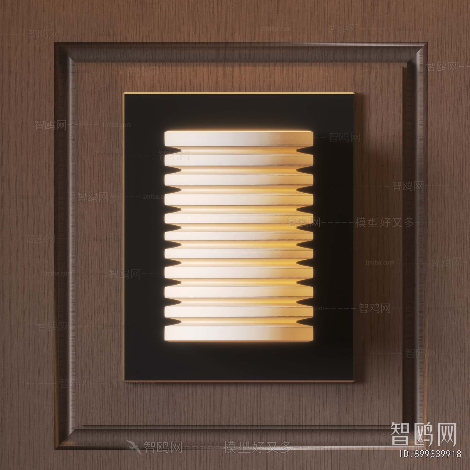 Modern Wall Lamp