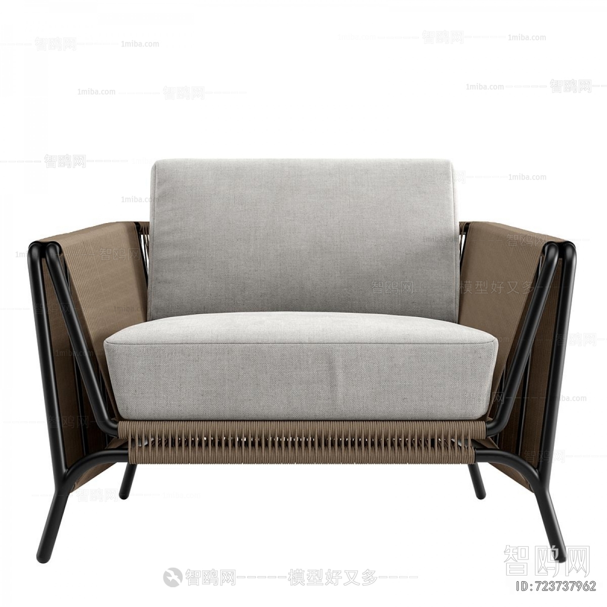 Modern Lounge Chair