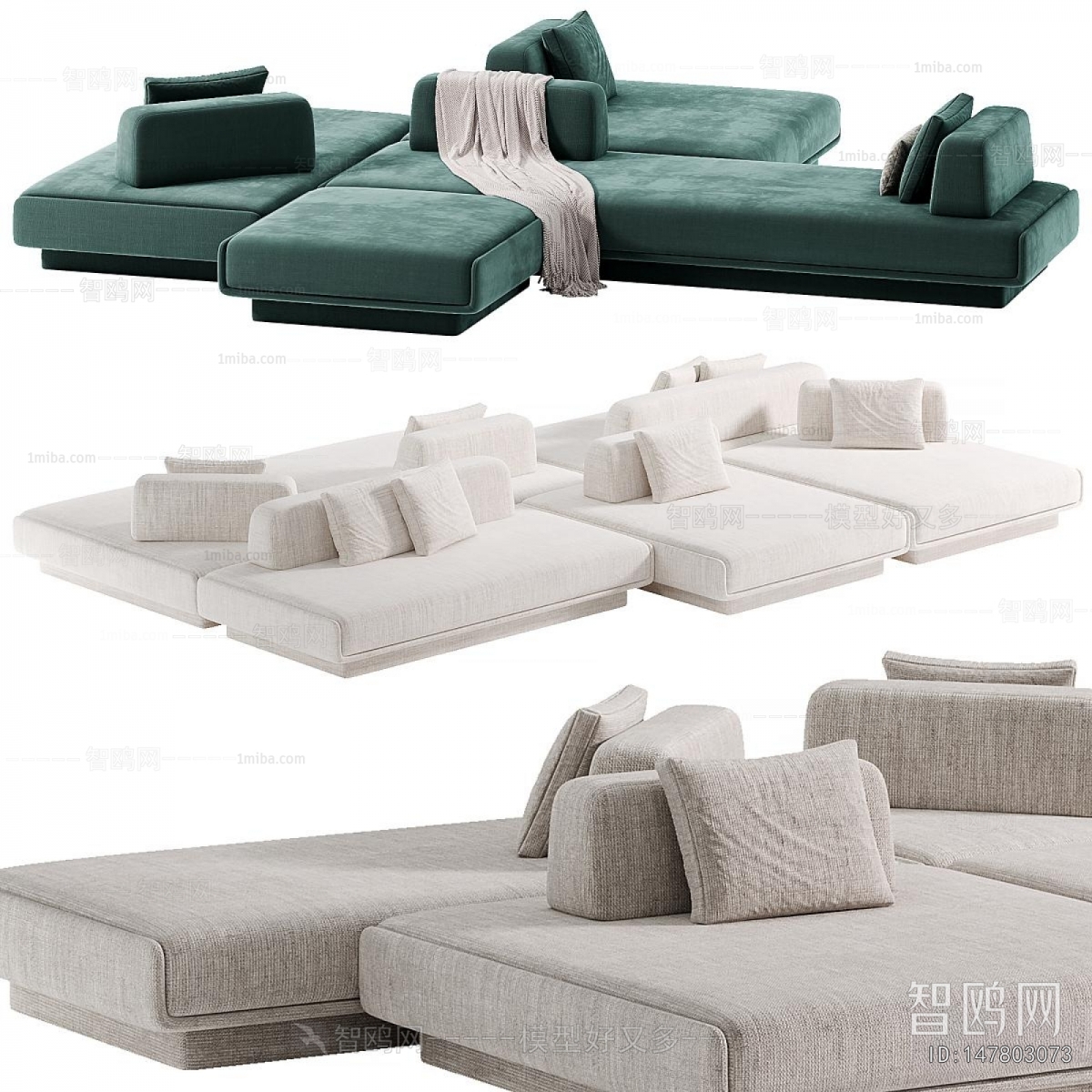 Modern Curved Sofa