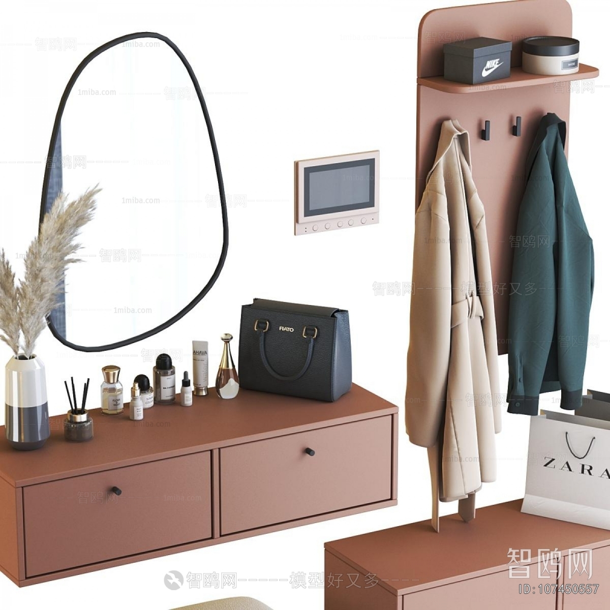 Modern Dresser