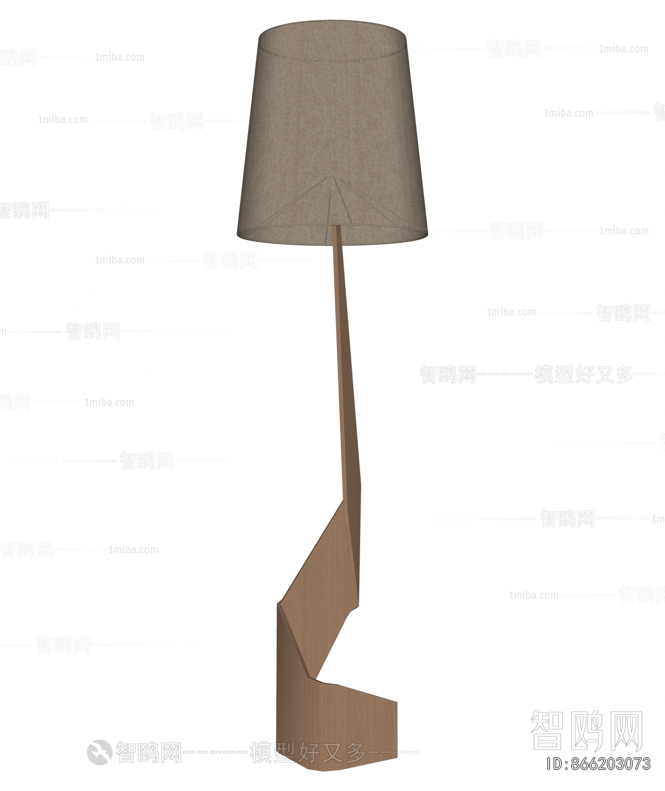 Modern Floor Lamp